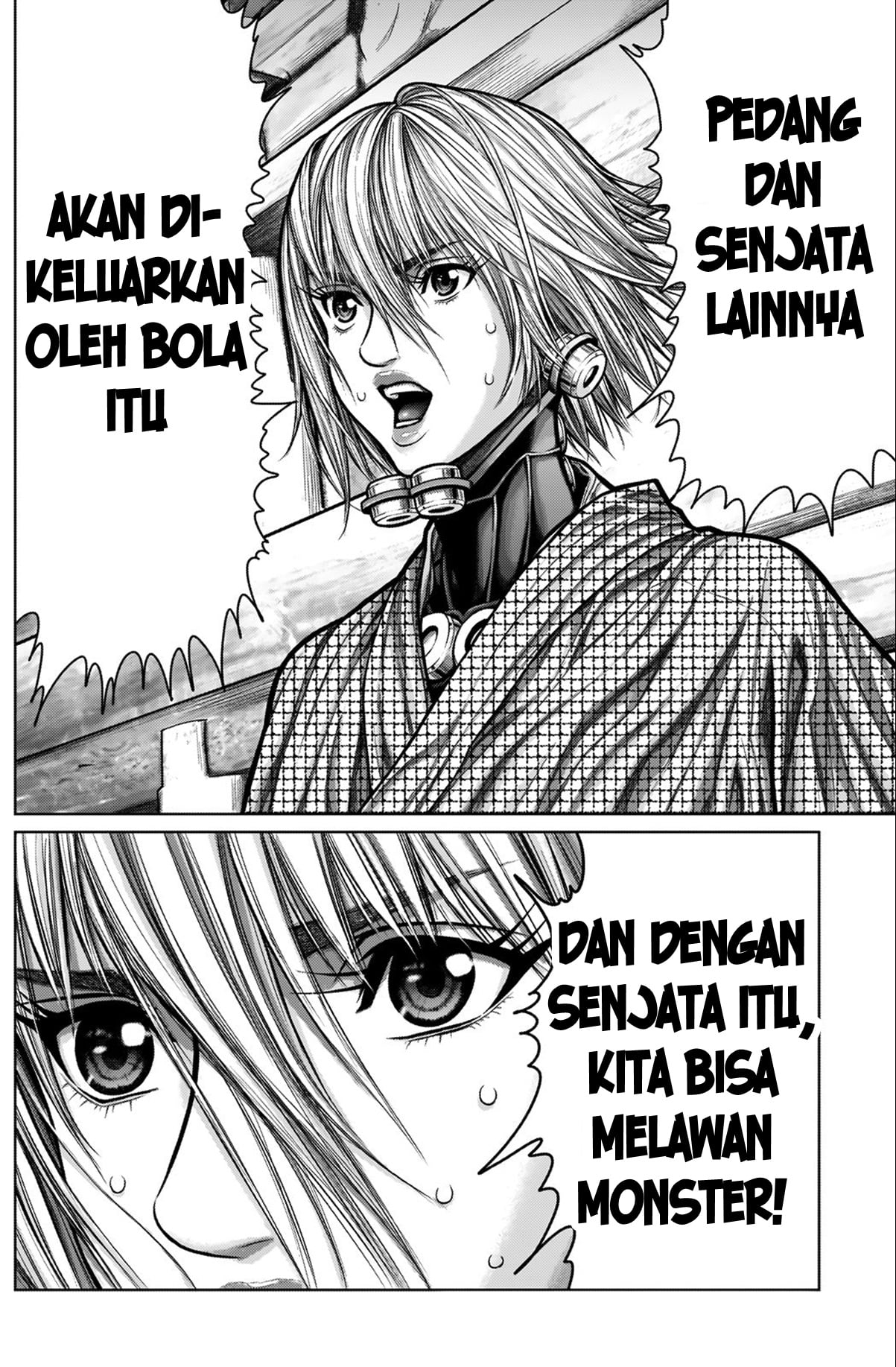 Gantz:E Chapter 3 - halaman 7