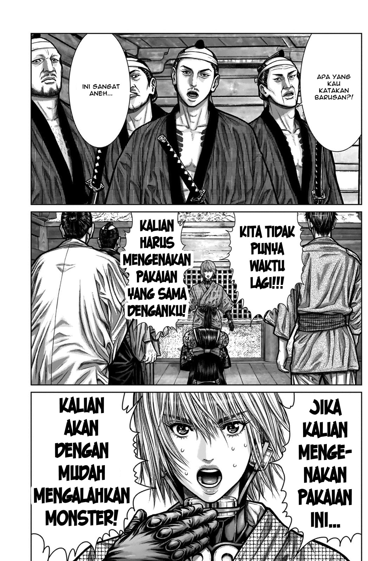 Gantz:E Chapter 3 - halaman 8