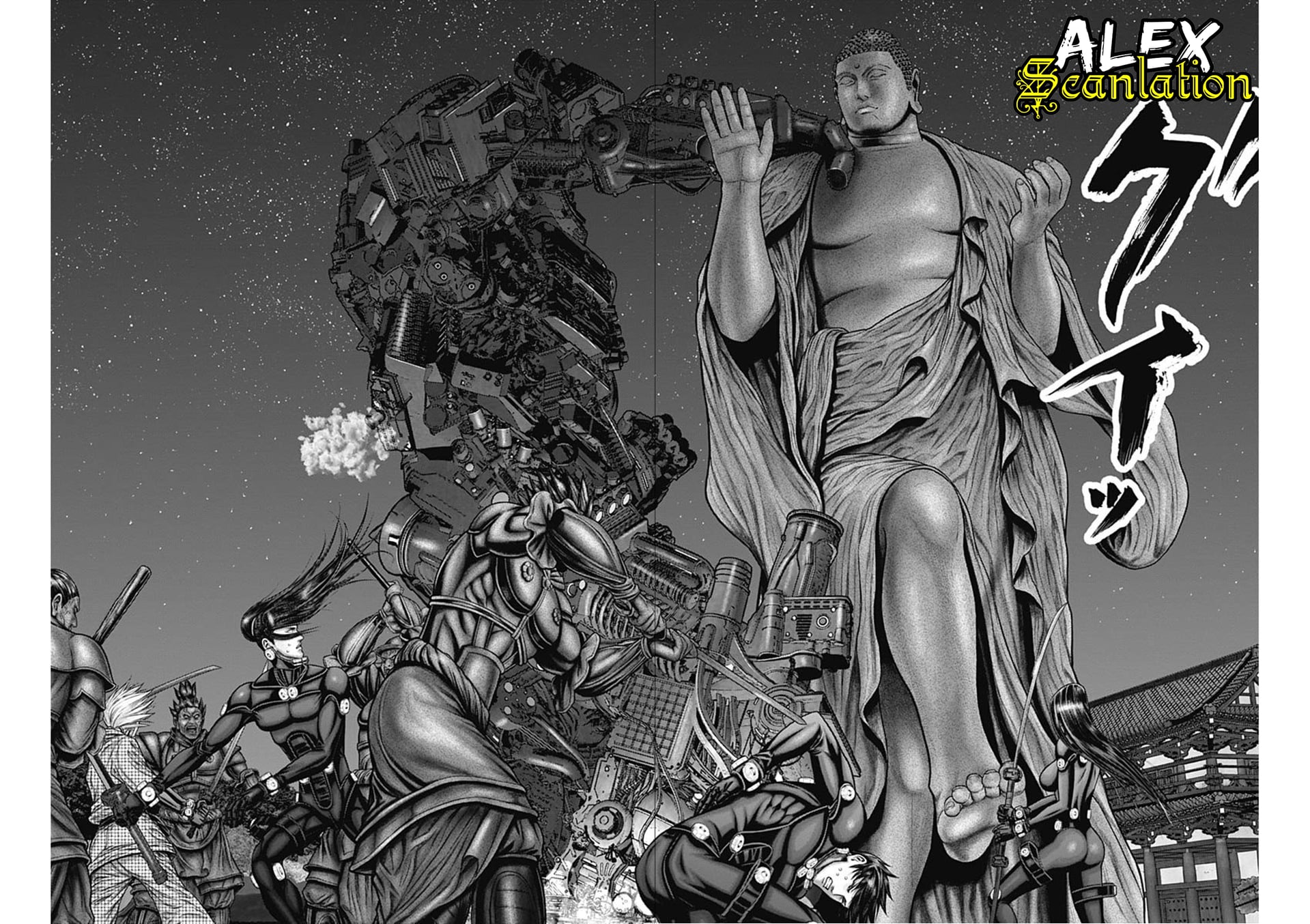 Gantz:E Chapter 30 - halaman 13