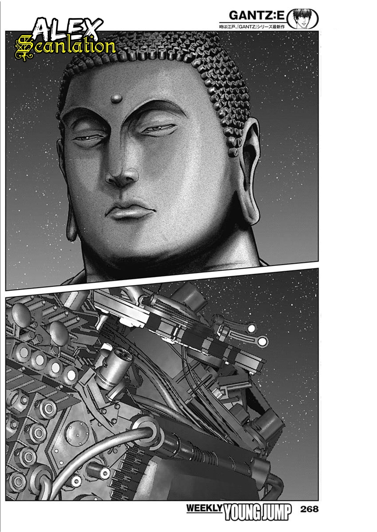 Gantz:E Chapter 30 - halaman 14