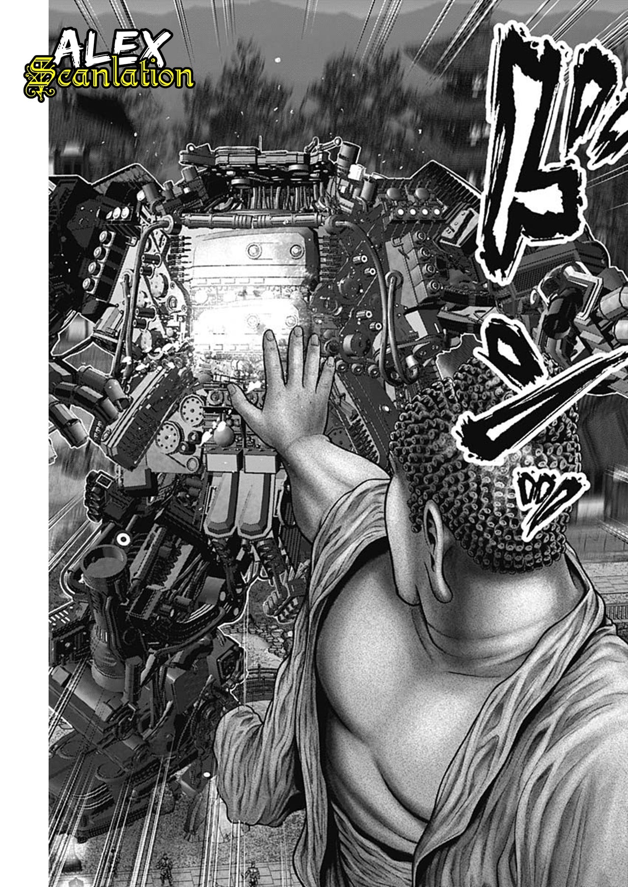 Gantz:E Chapter 30 - halaman 15