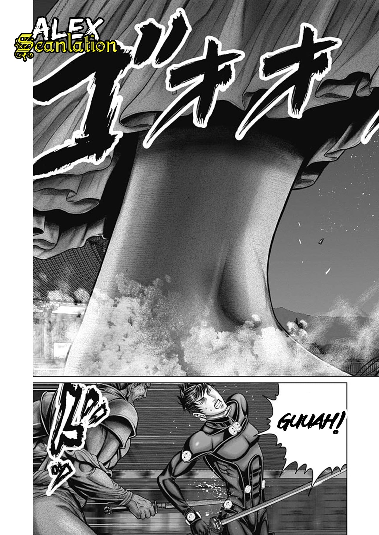 Gantz:E Chapter 30 - halaman 8