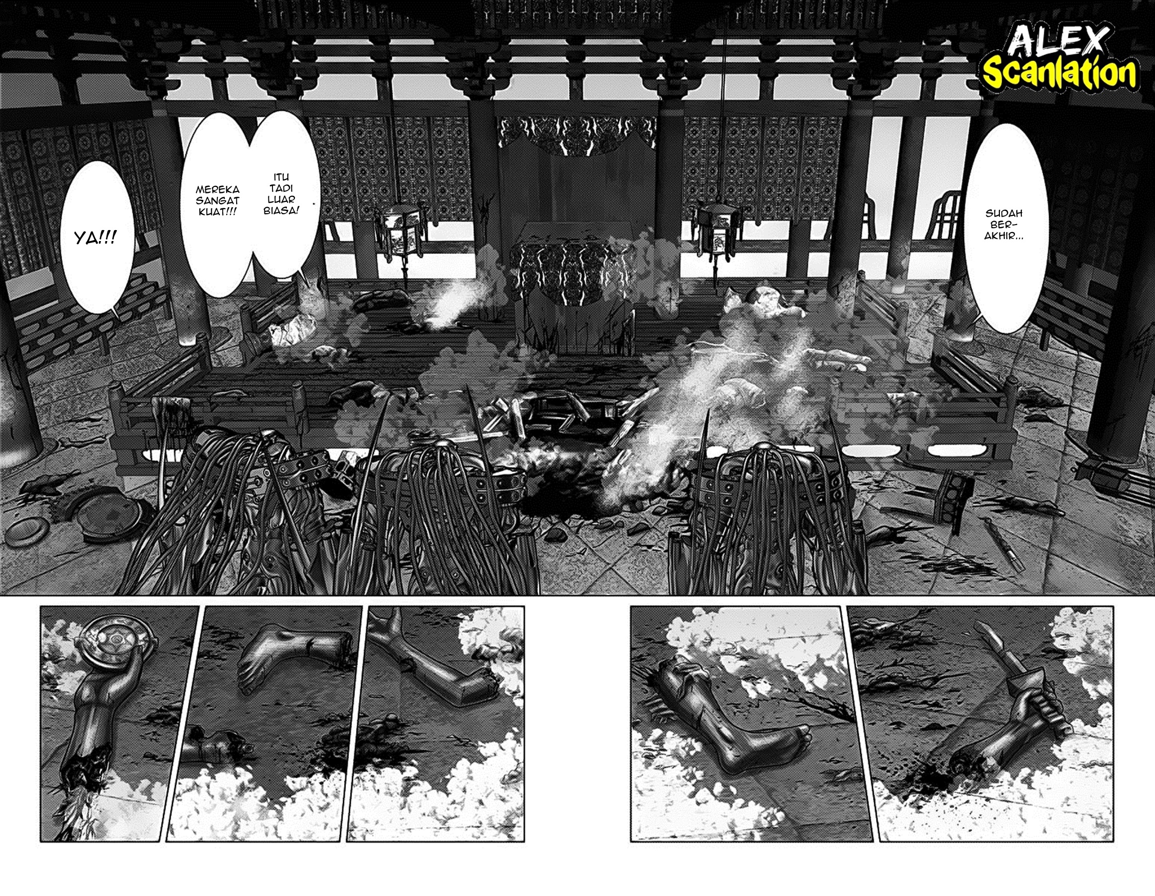 Gantz:E Chapter 33 - halaman 12