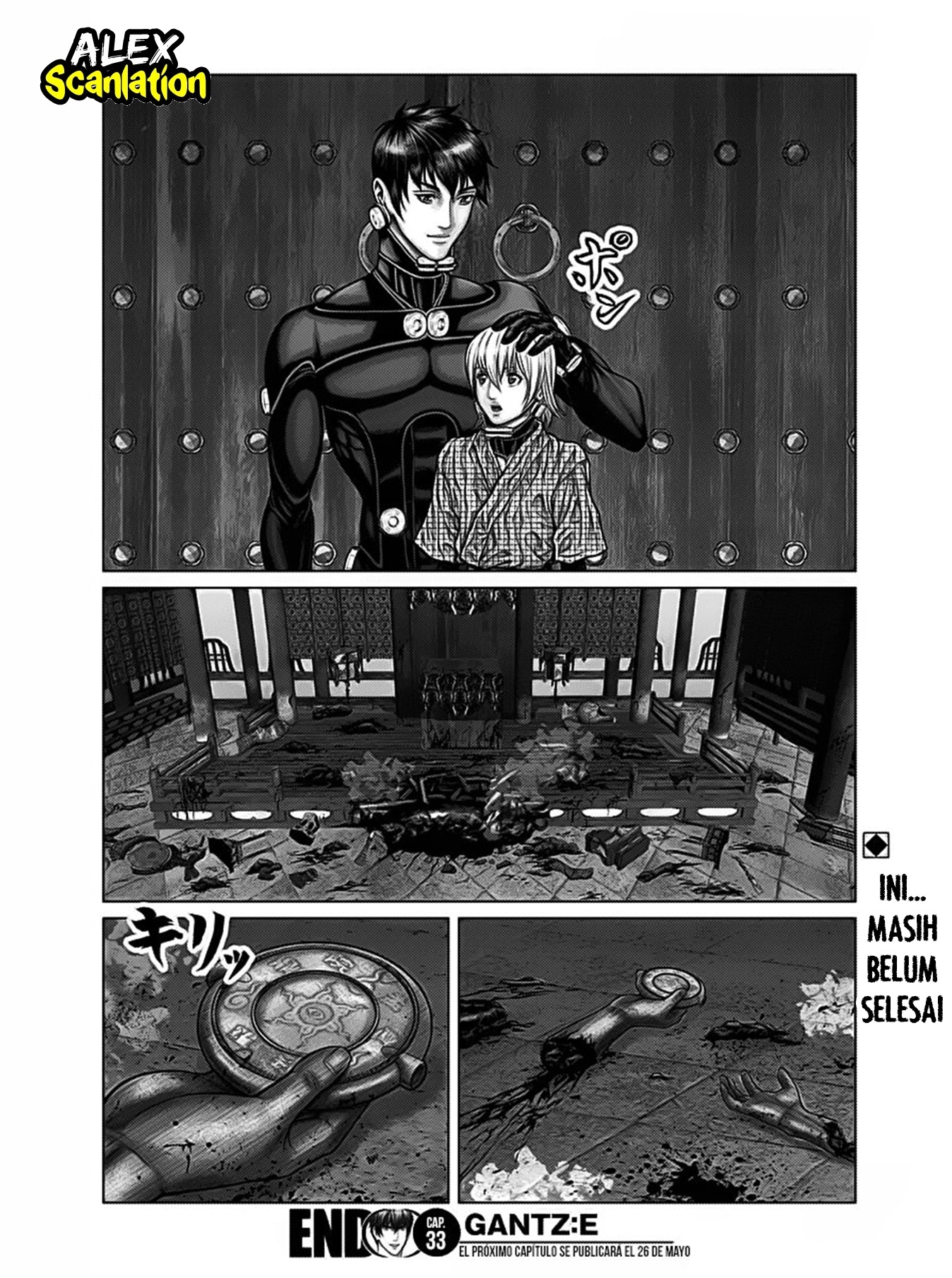 Gantz:E Chapter 33 - halaman 15