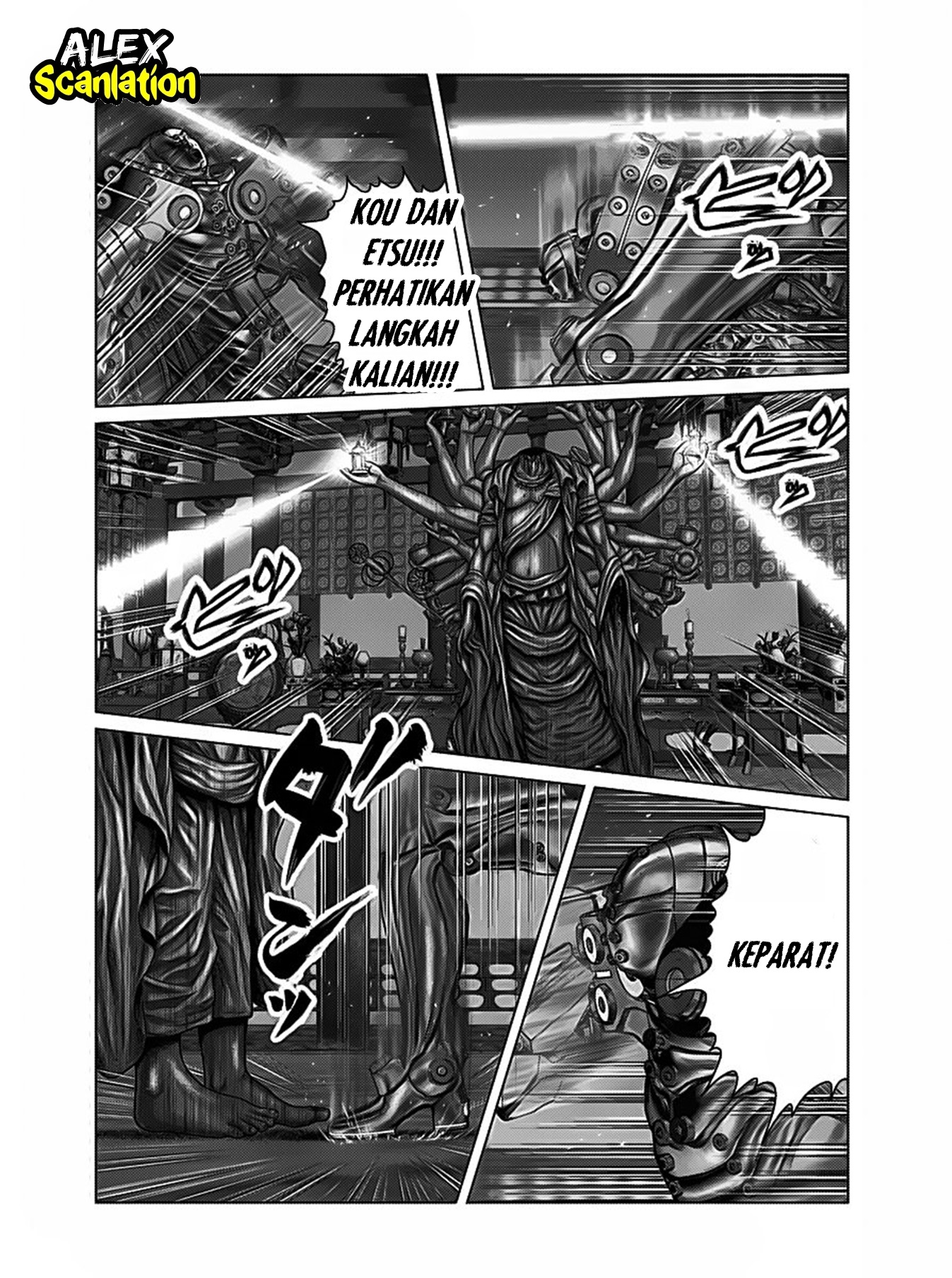 Gantz:E Chapter 33 - halaman 5