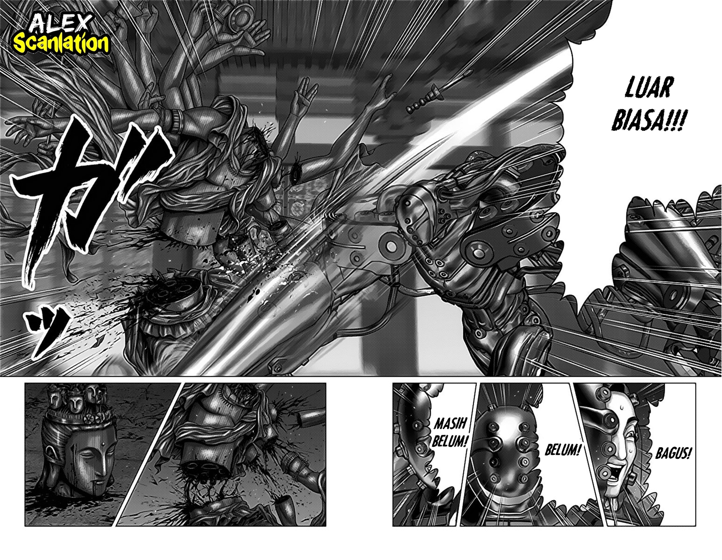 Gantz:E Chapter 33 - halaman 6