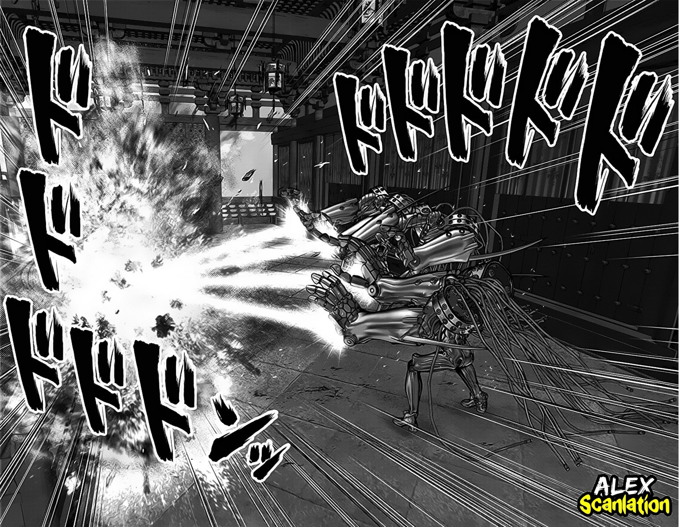 Gantz:E Chapter 33 - halaman 7