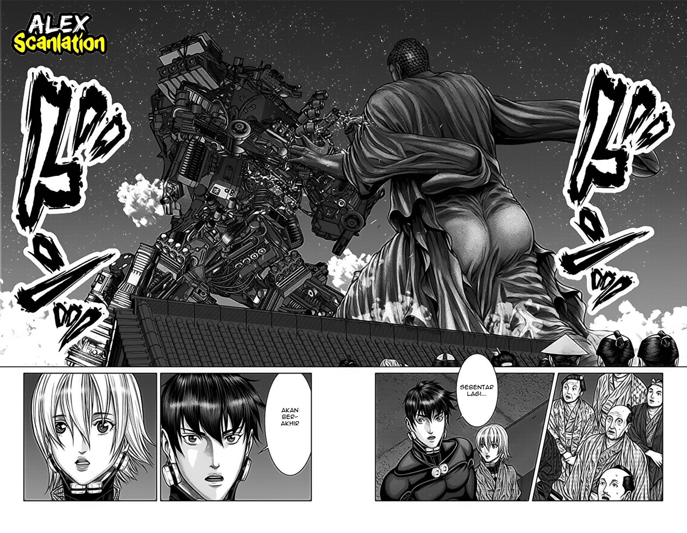 Gantz:E Chapter 33 - halaman 8