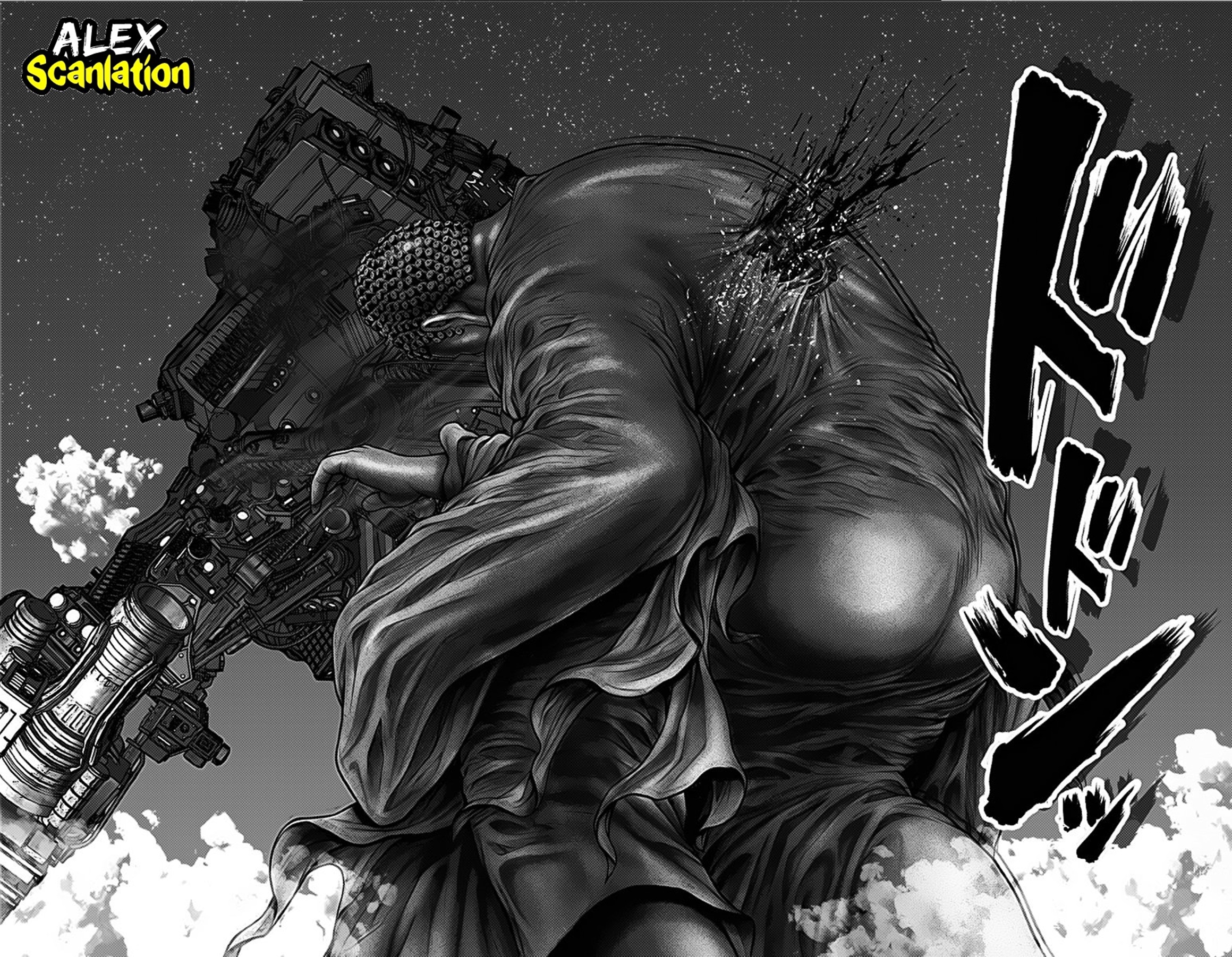 Gantz:E Chapter 33 - halaman 9