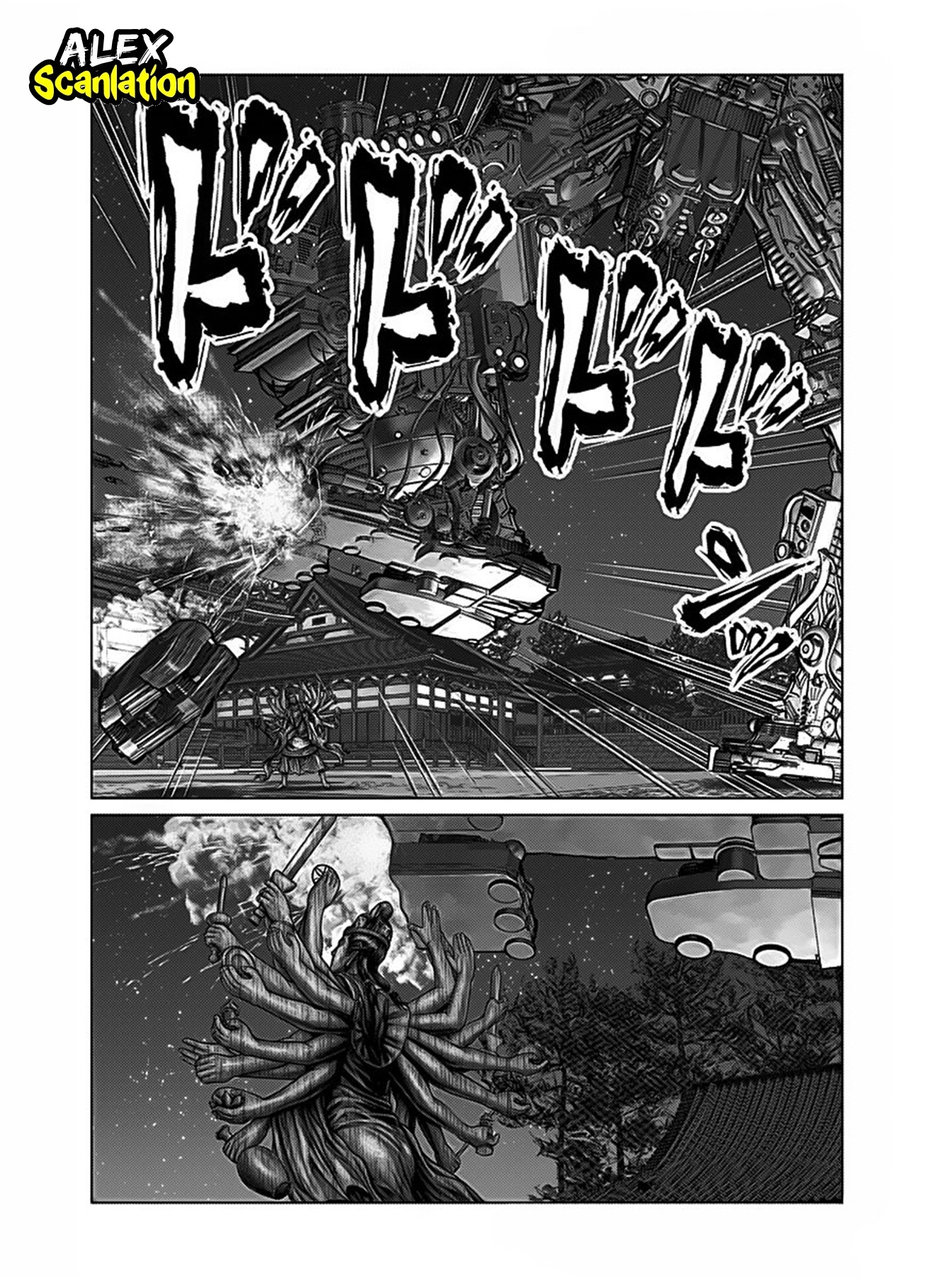 Gantz:E Chapter 34 - halaman 11