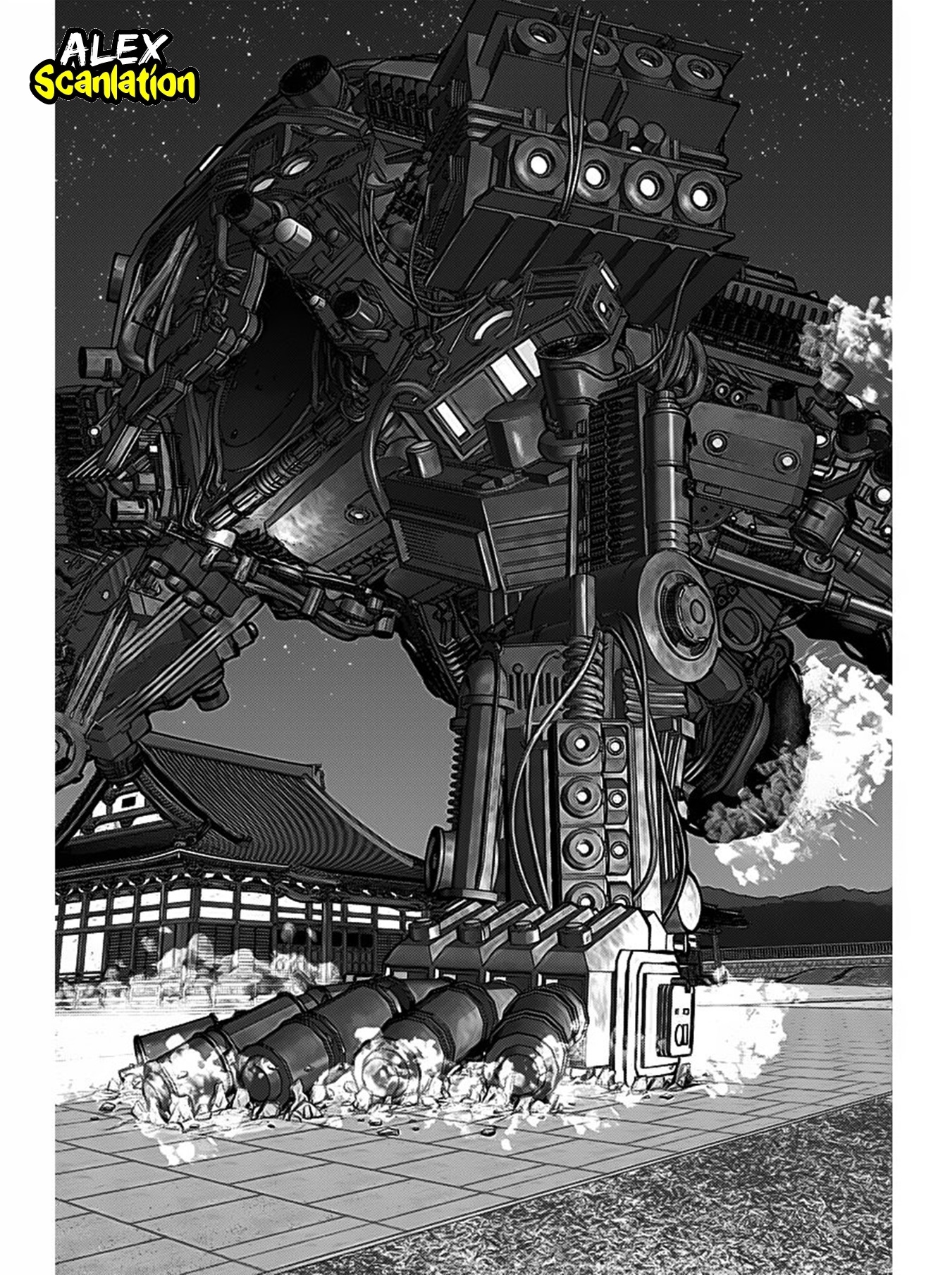 Gantz:E Chapter 34 - halaman 15