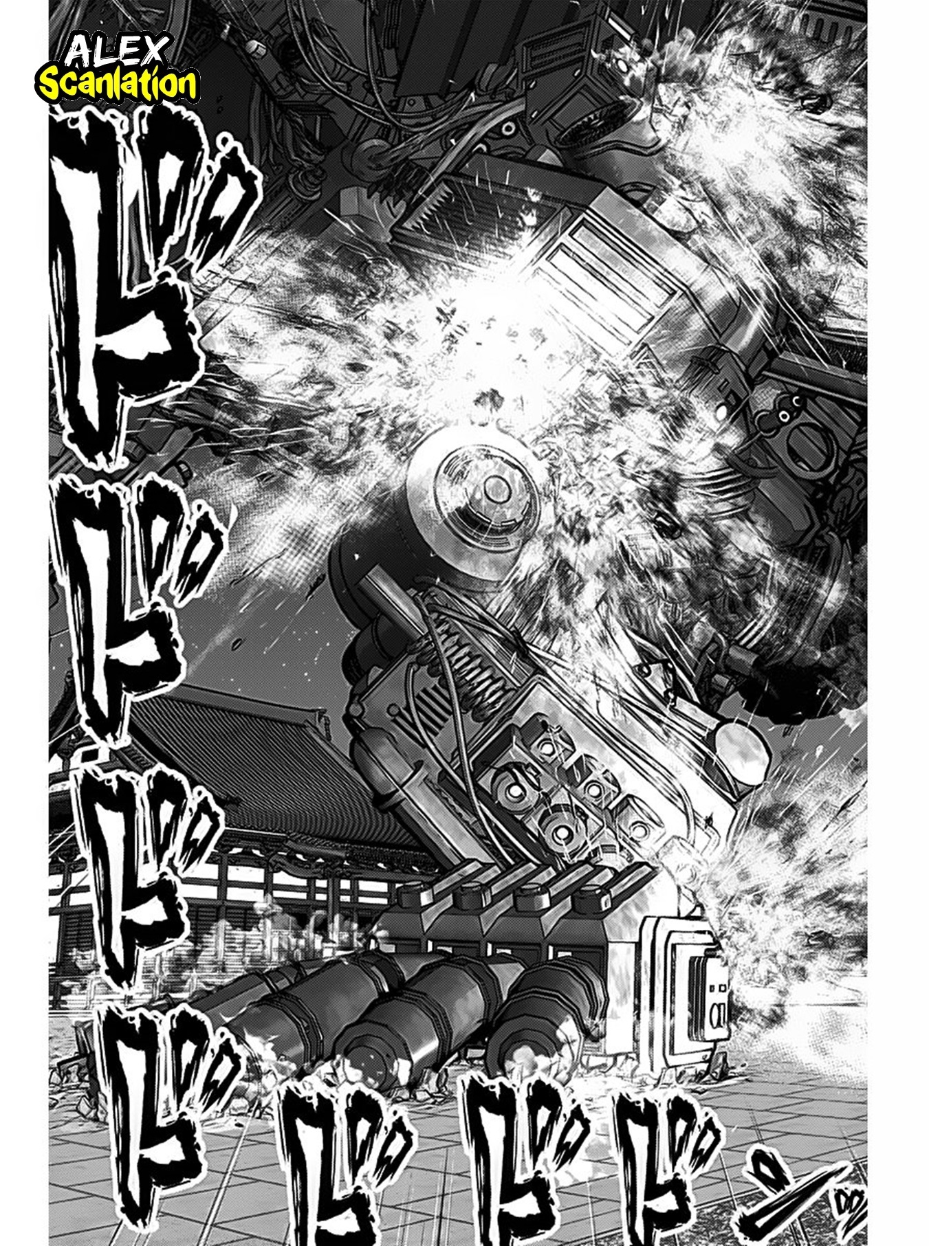 Gantz:E Chapter 34 - halaman 16