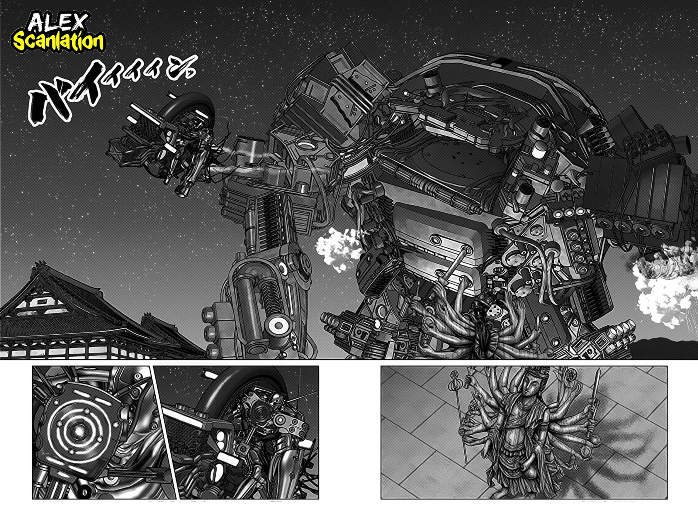Gantz:E Chapter 34 - halaman 17