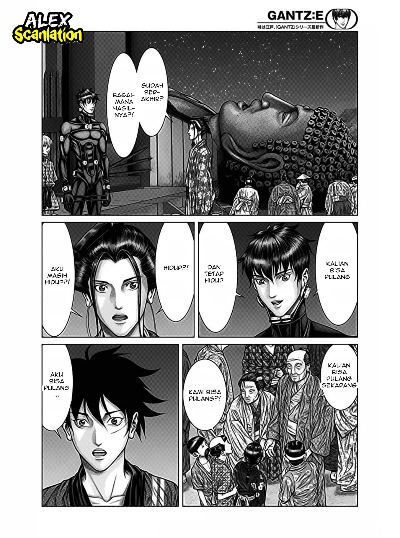 Gantz:E Chapter 34 - halaman 4