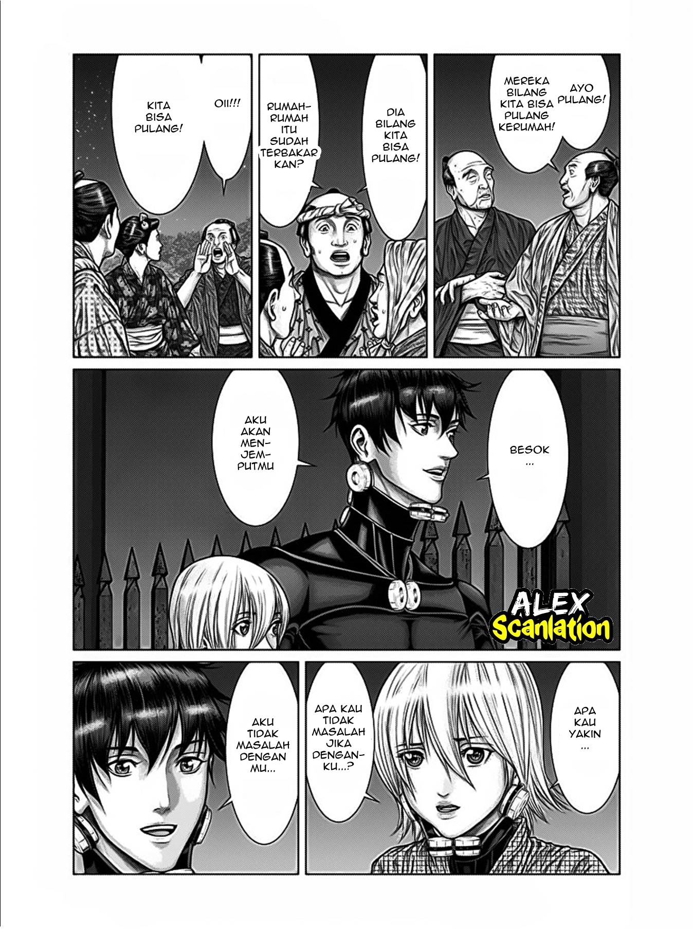 Gantz:E Chapter 34 - halaman 5