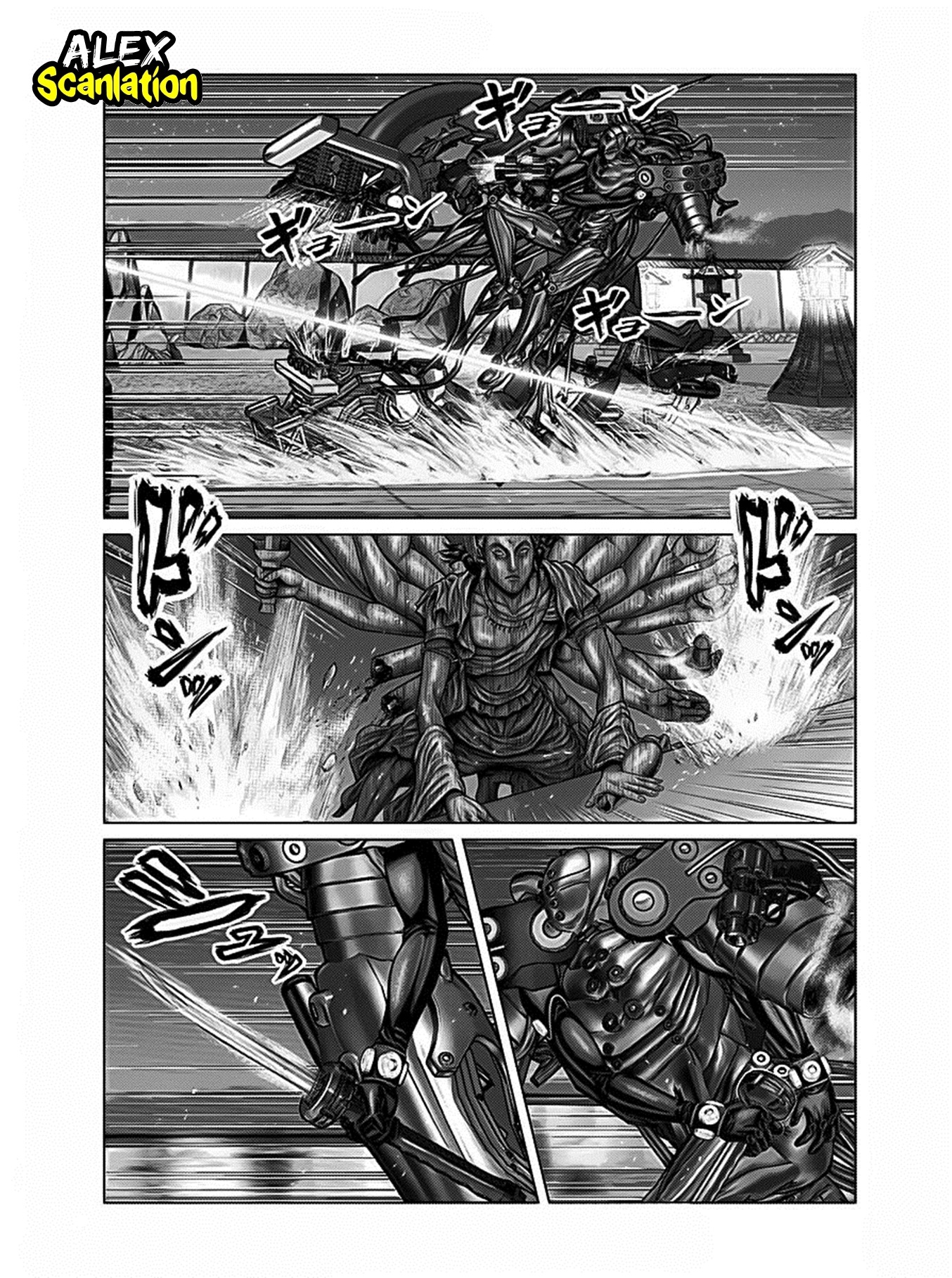 Gantz:E Chapter 35 - halaman 11