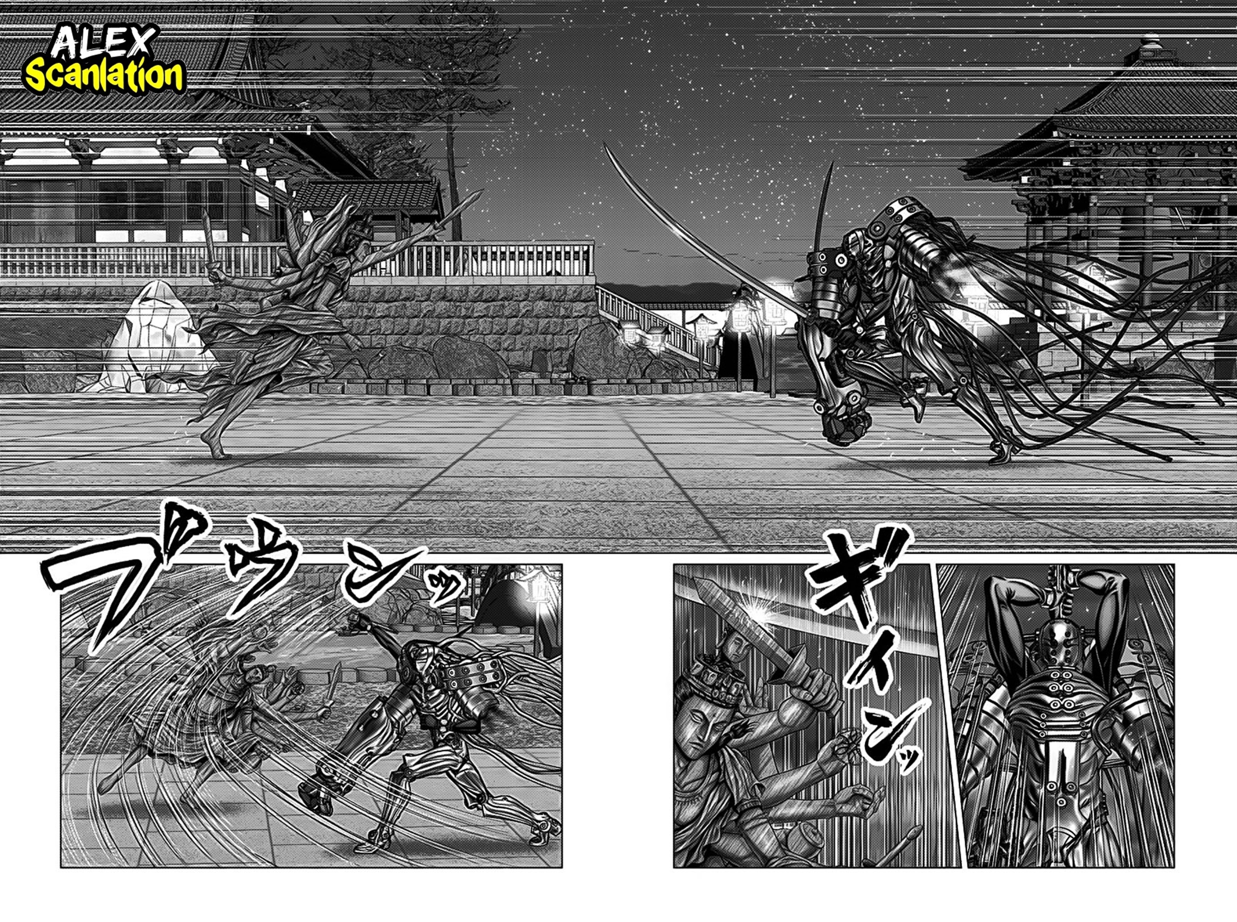 Gantz:E Chapter 35 - halaman 12