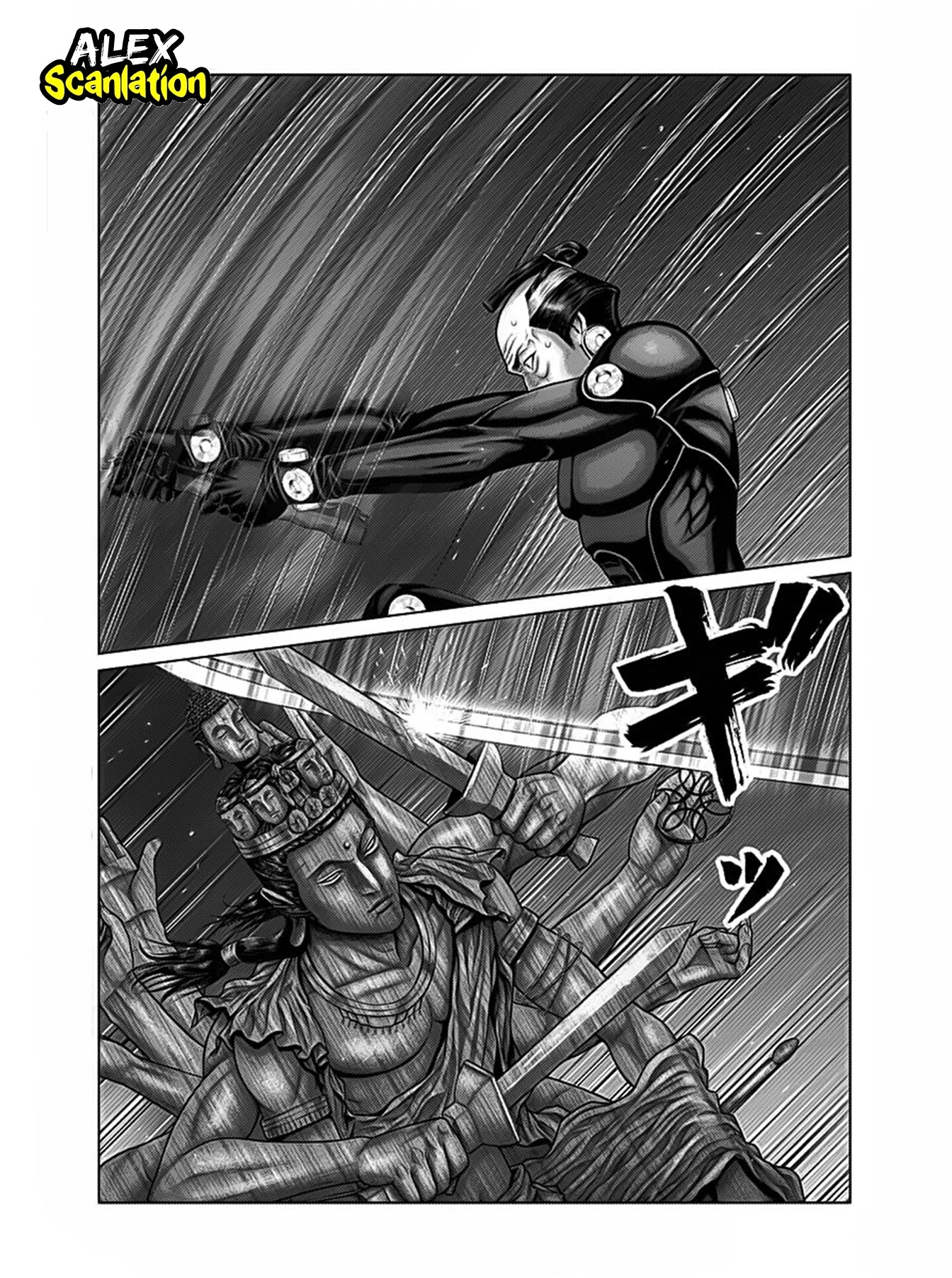 Gantz:E Chapter 35 - halaman 16