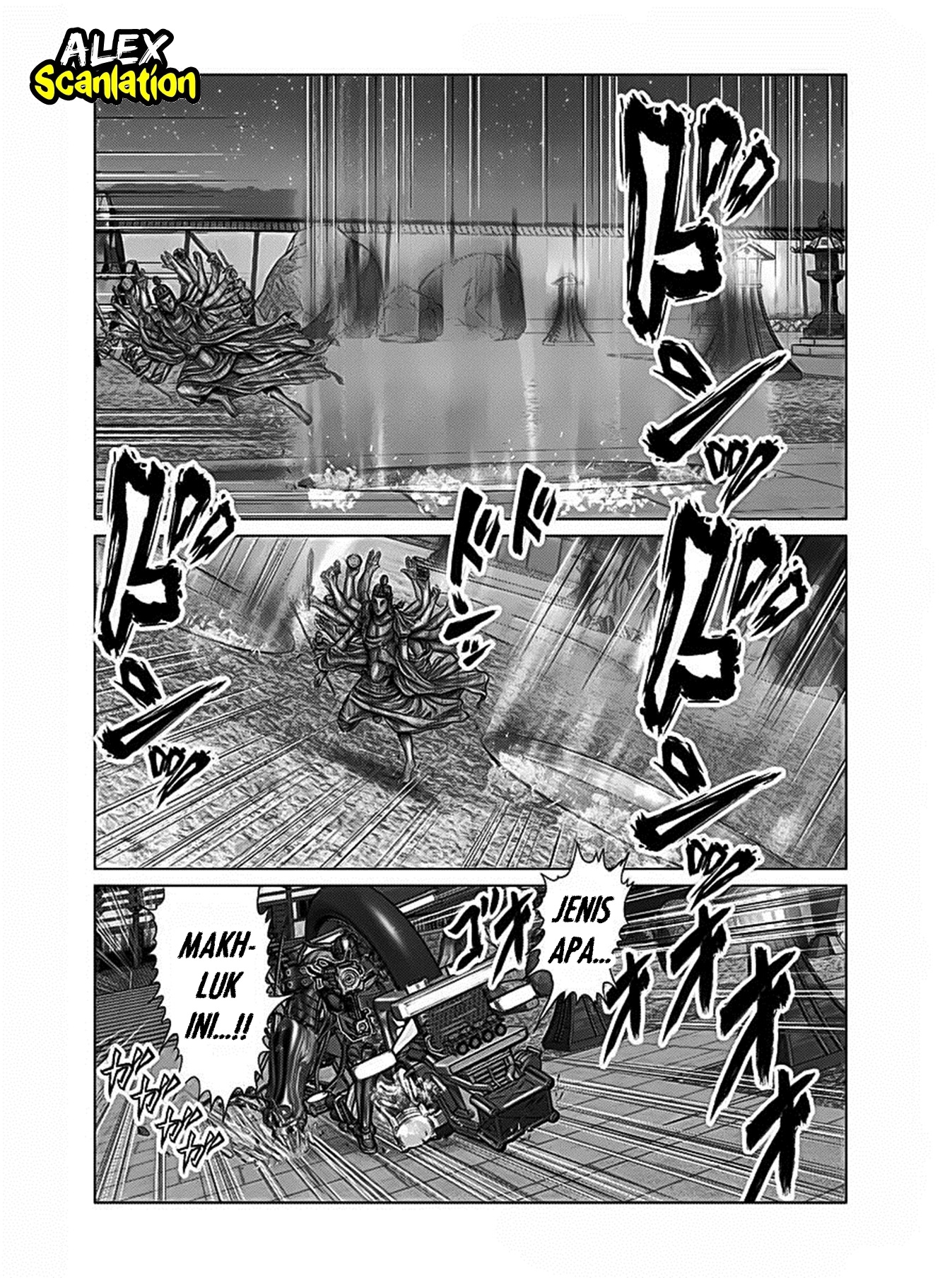 Gantz:E Chapter 35 - halaman 4