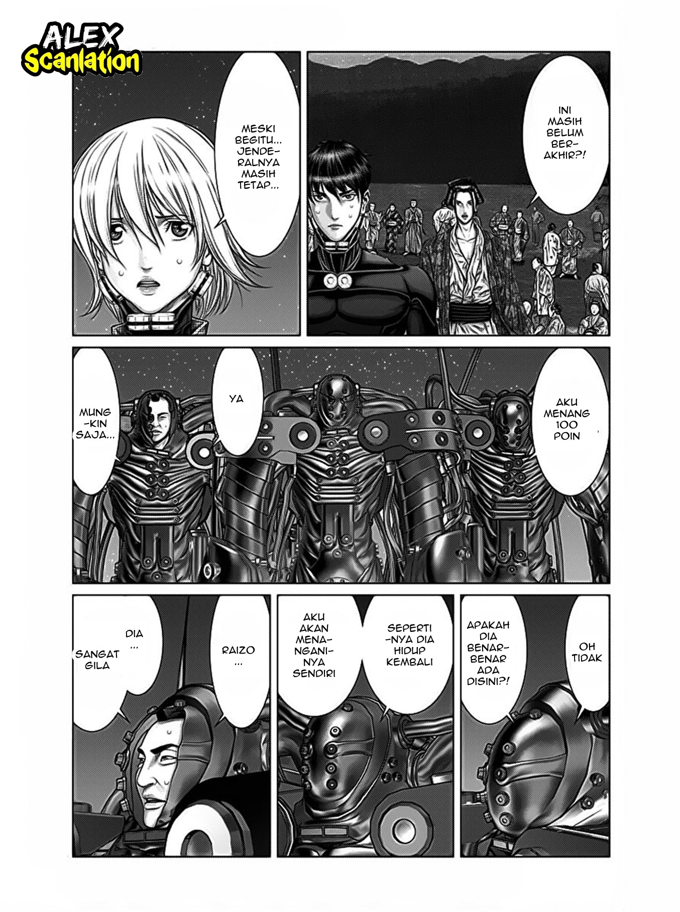 Gantz:E Chapter 35 - halaman 7