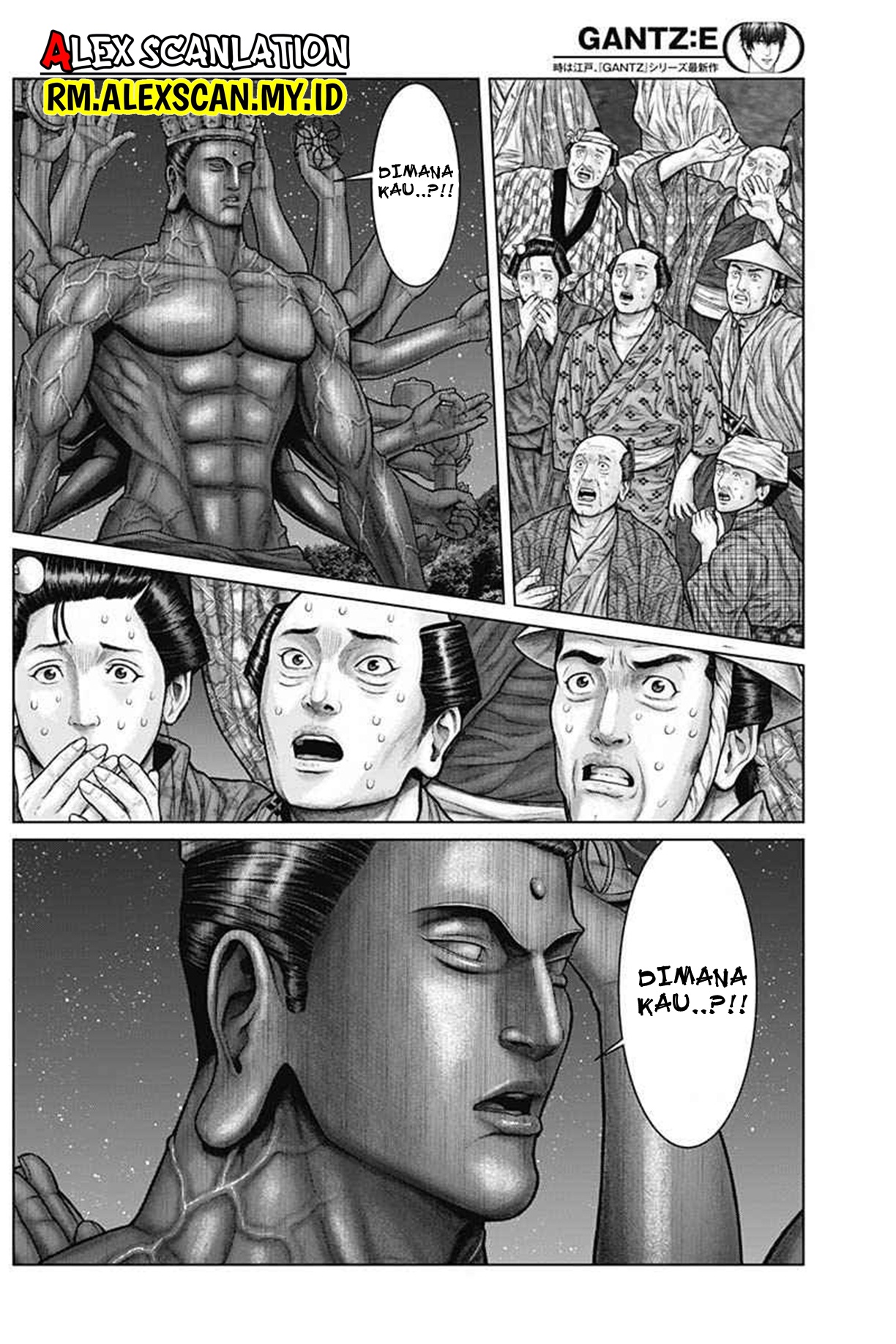 Gantz:E Chapter 37 - halaman 10