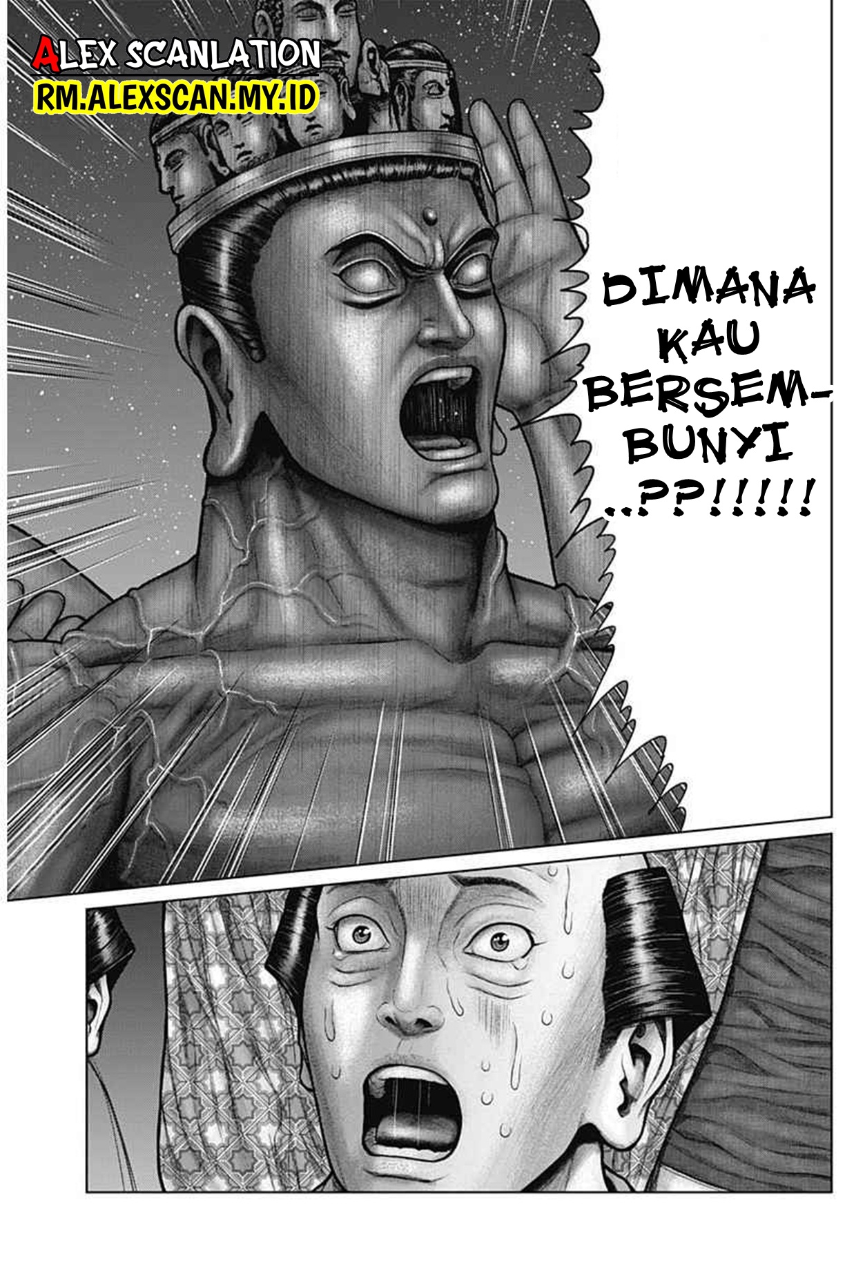 Gantz:E Chapter 37 - halaman 11