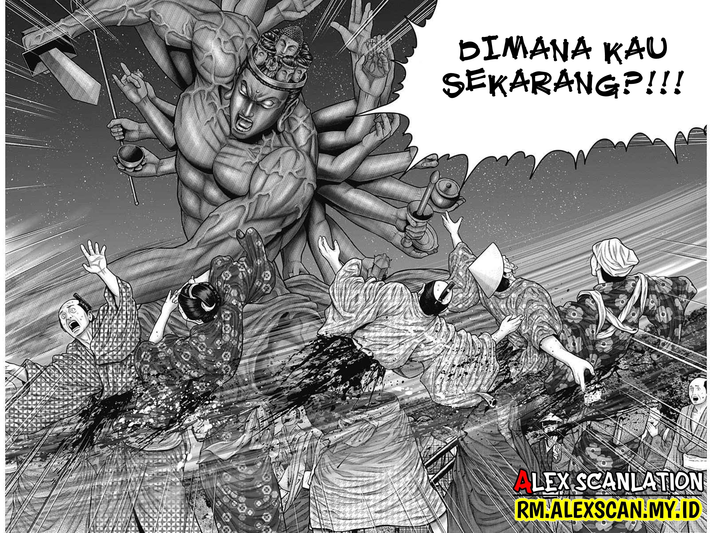 Gantz:E Chapter 37 - halaman 12