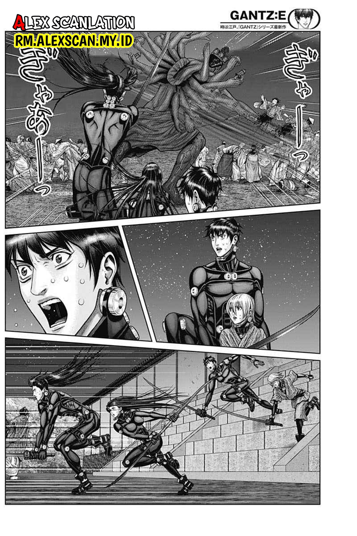 Gantz:E Chapter 37 - halaman 15