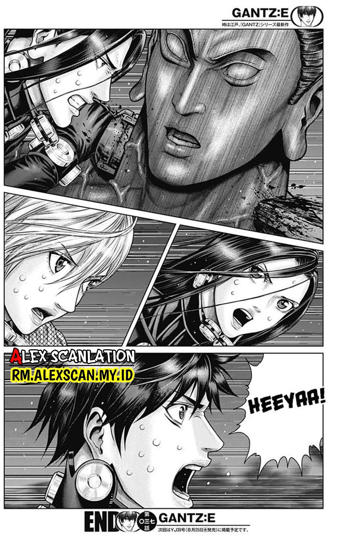 Gantz:E Chapter 37 - halaman 18
