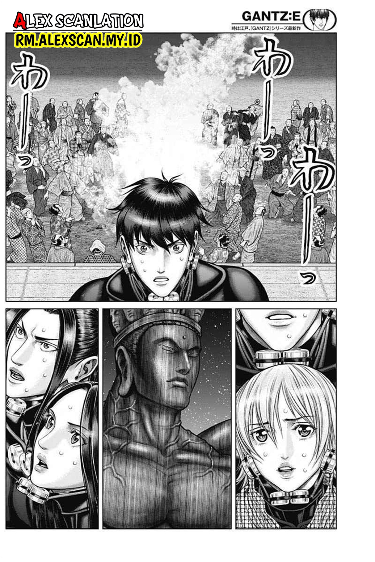 Gantz:E Chapter 37 - halaman 4