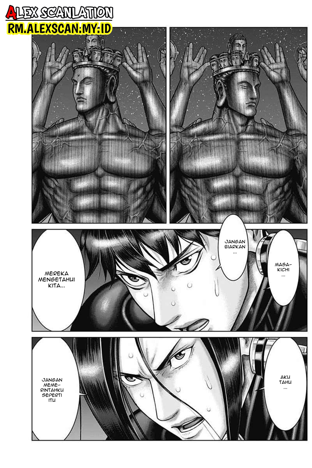 Gantz:E Chapter 37 - halaman 5