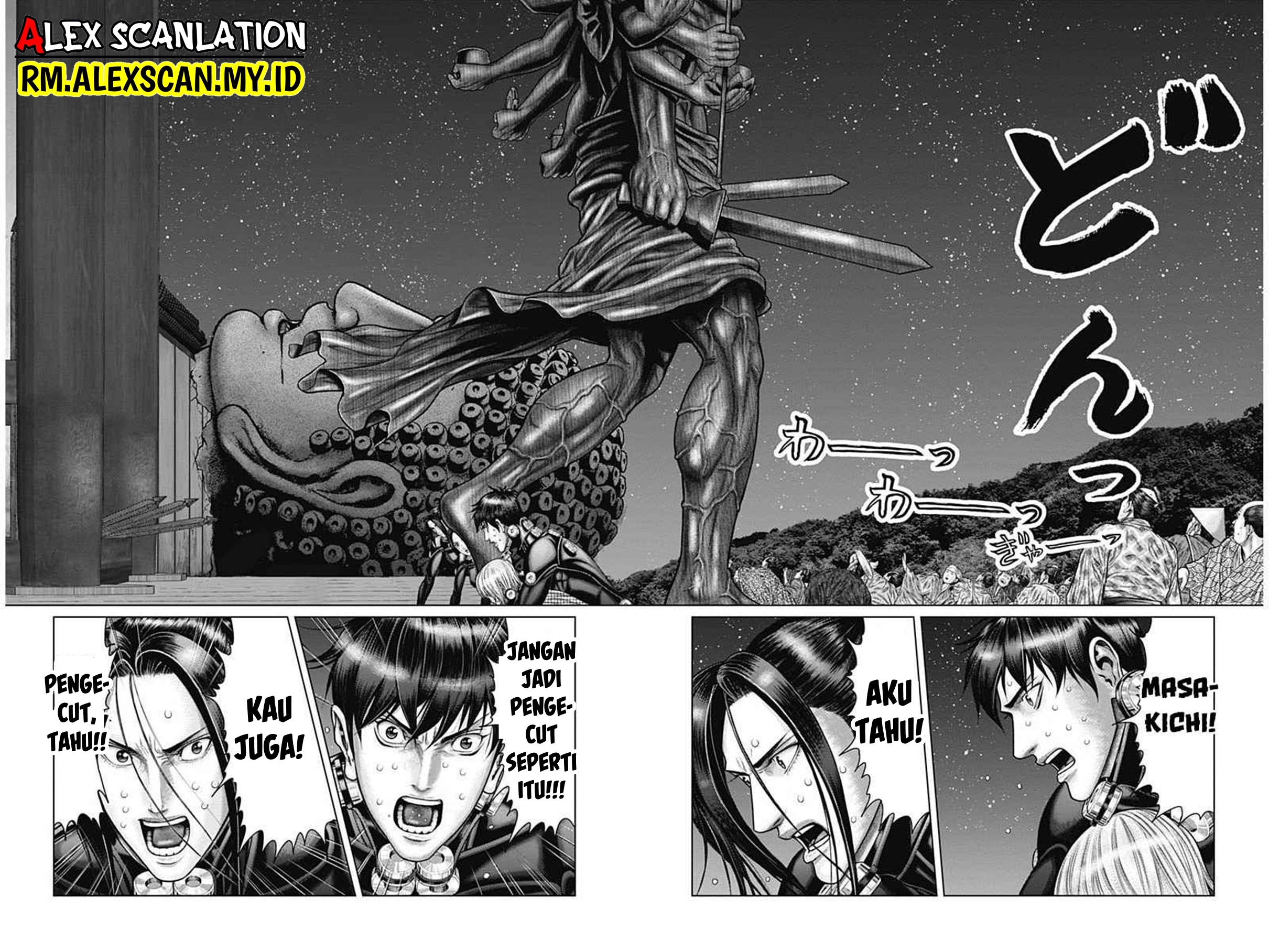 Gantz:E Chapter 37 - halaman 6