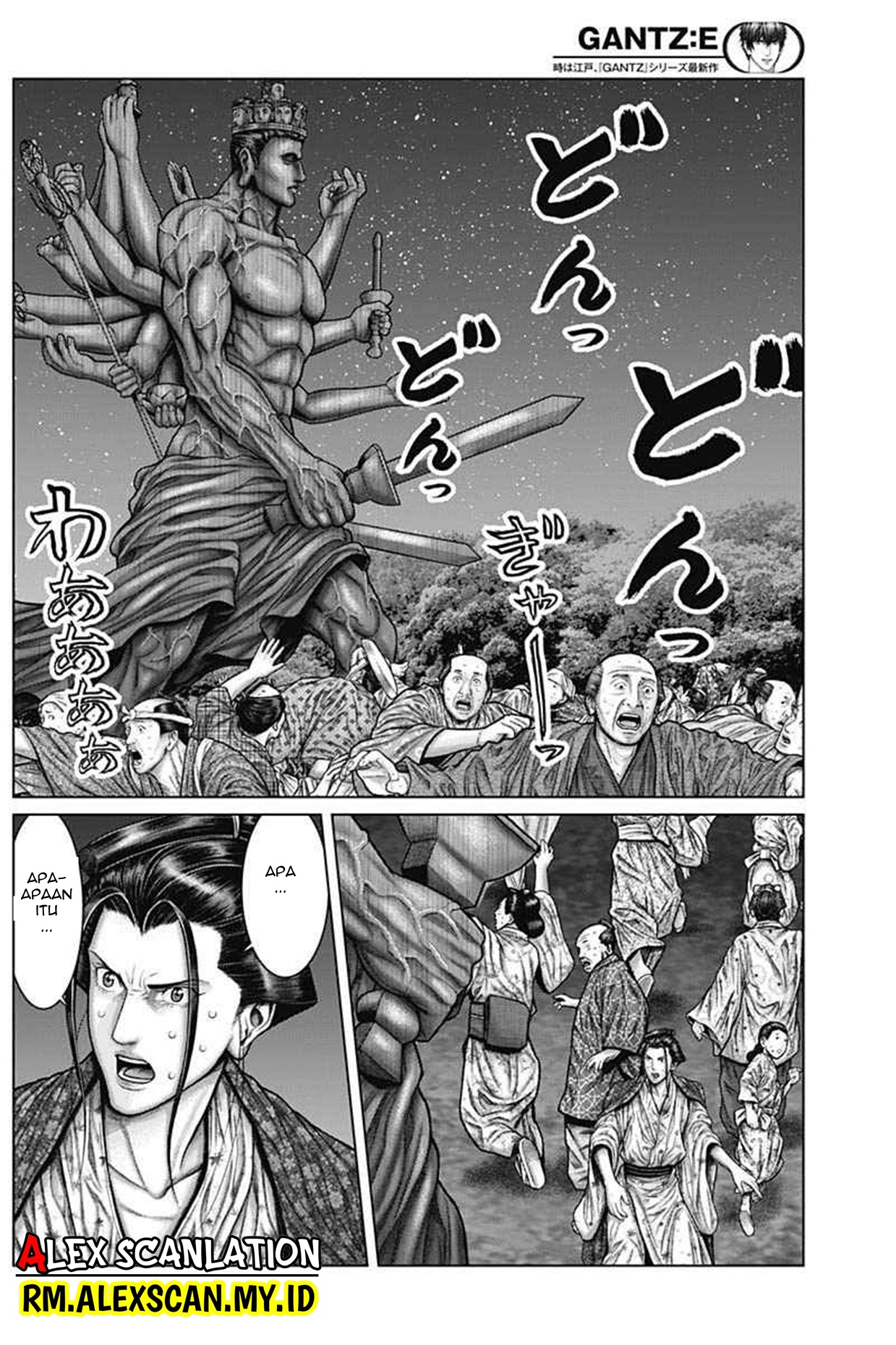 Gantz:E Chapter 37 - halaman 7