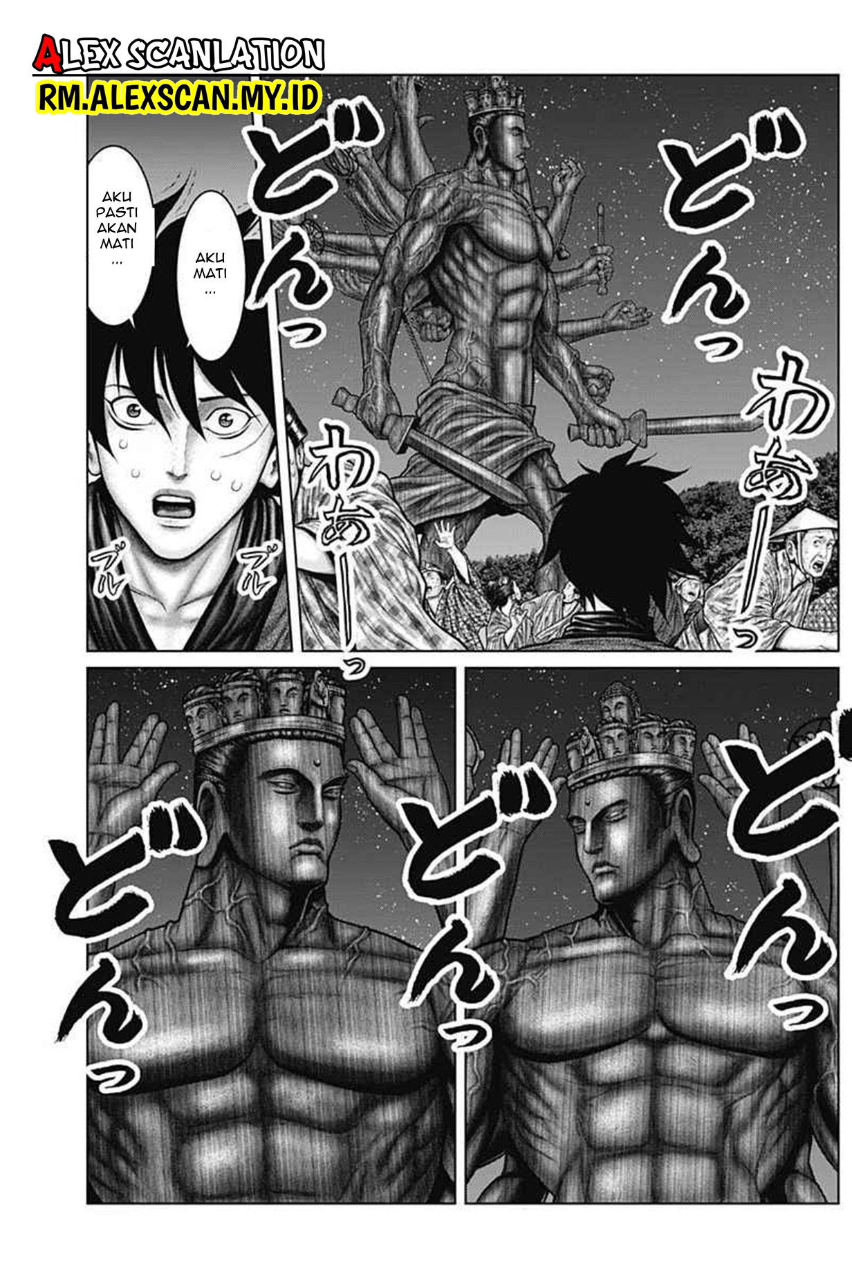 Gantz:E Chapter 37 - halaman 8