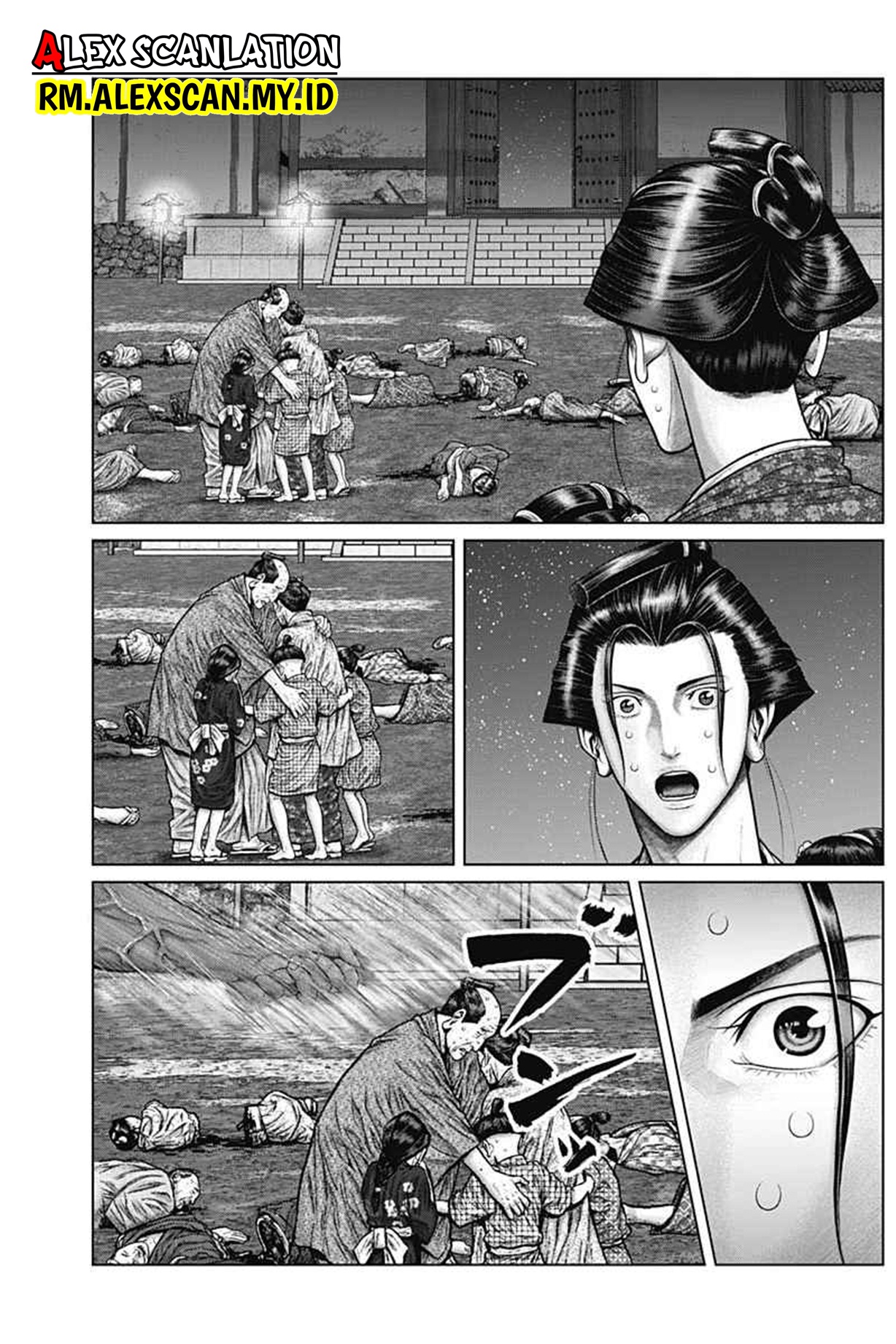 Gantz:E Chapter 38 - halaman 10