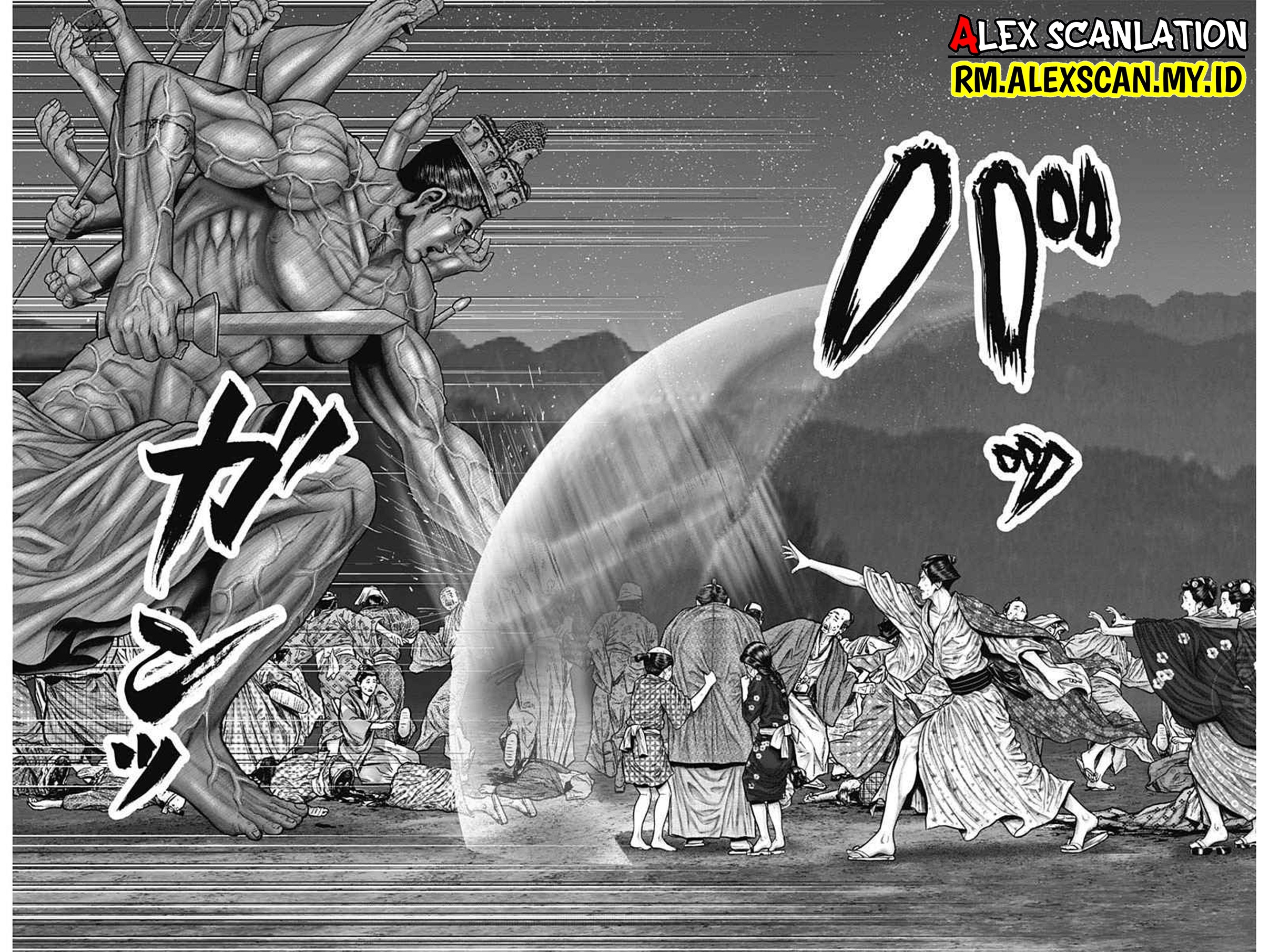 Gantz:E Chapter 38 - halaman 11