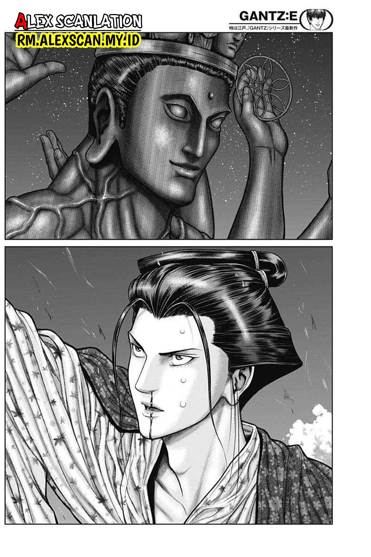 Gantz:E Chapter 38 - halaman 16