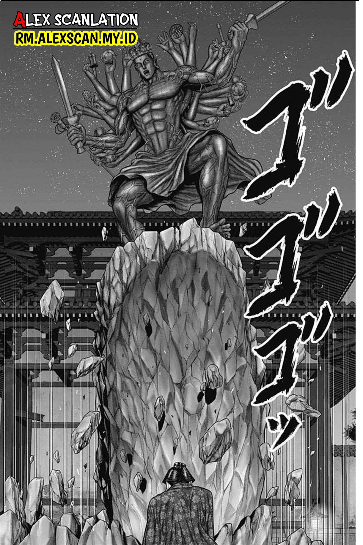 Gantz:E Chapter 38 - halaman 18