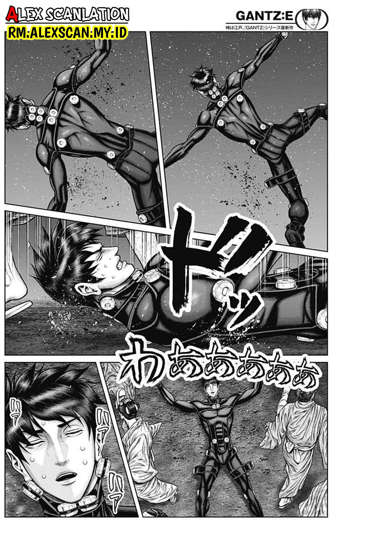 Gantz:E Chapter 38 - halaman 4