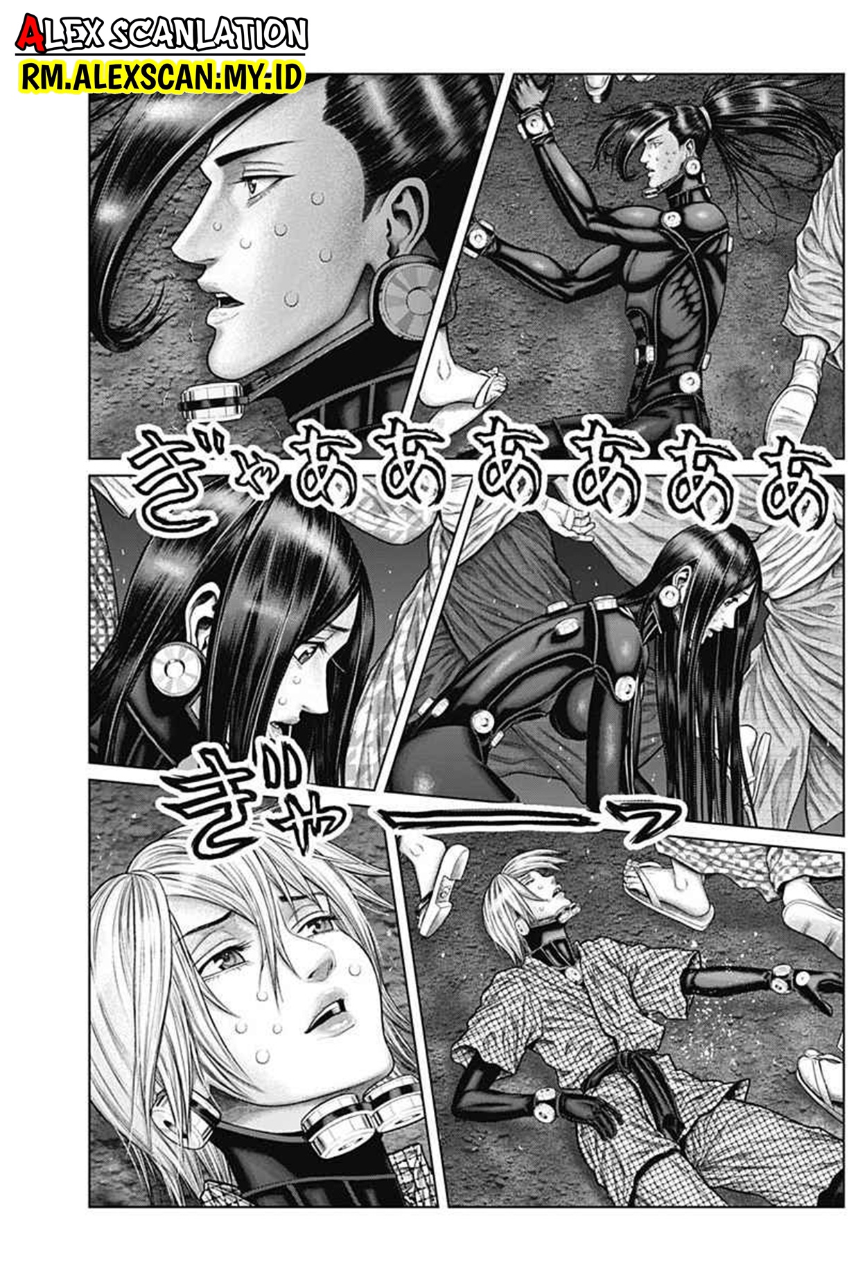 Gantz:E Chapter 38 - halaman 7