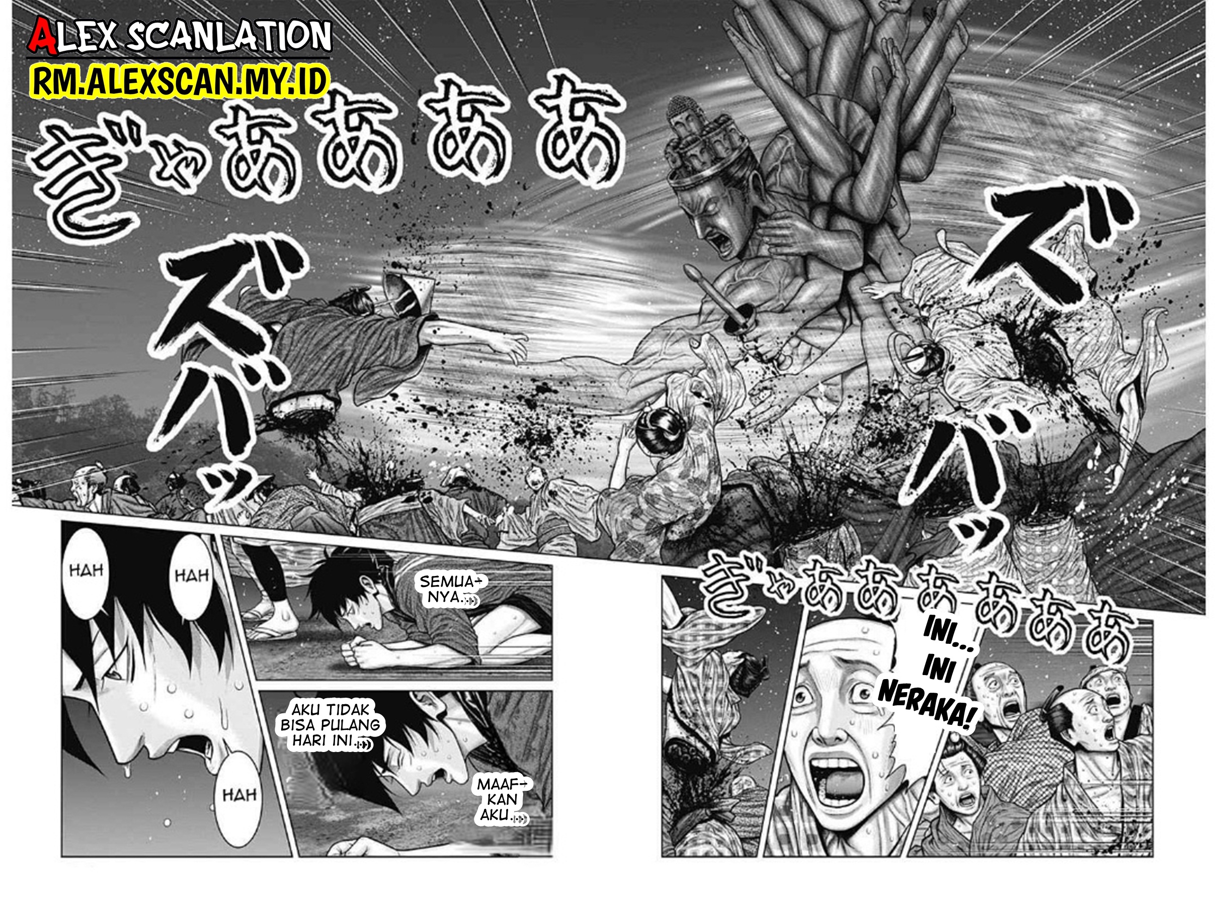 Gantz:E Chapter 38 - halaman 8