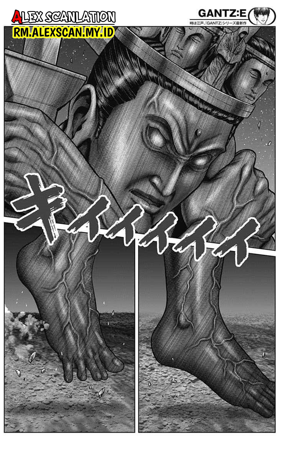 Gantz:E Chapter 39 - halaman 13