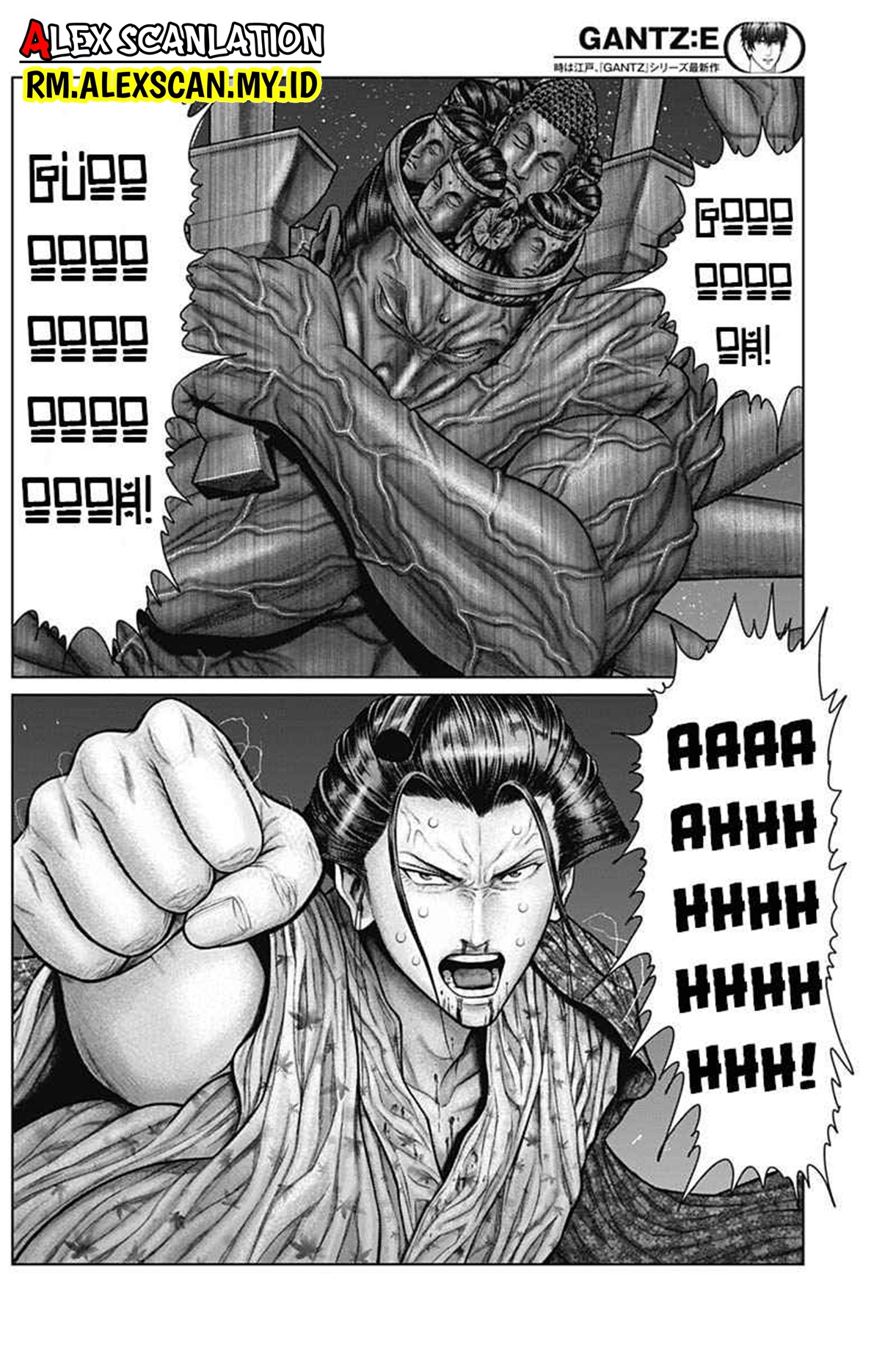 Gantz:E Chapter 39 - halaman 15