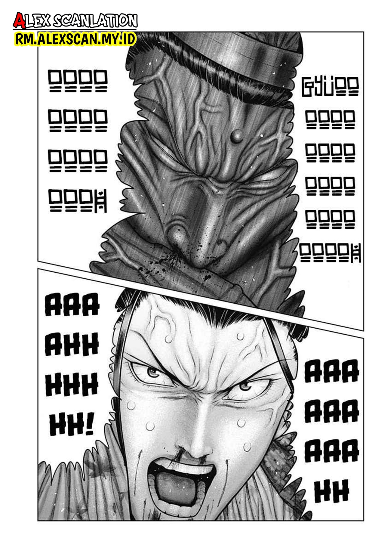 Gantz:E Chapter 39 - halaman 16