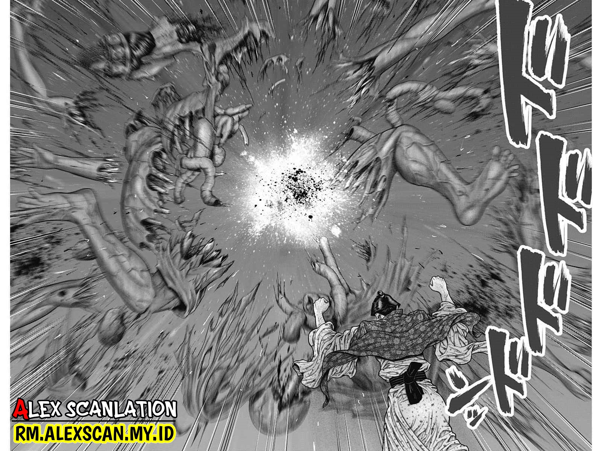 Gantz:E Chapter 39 - halaman 17