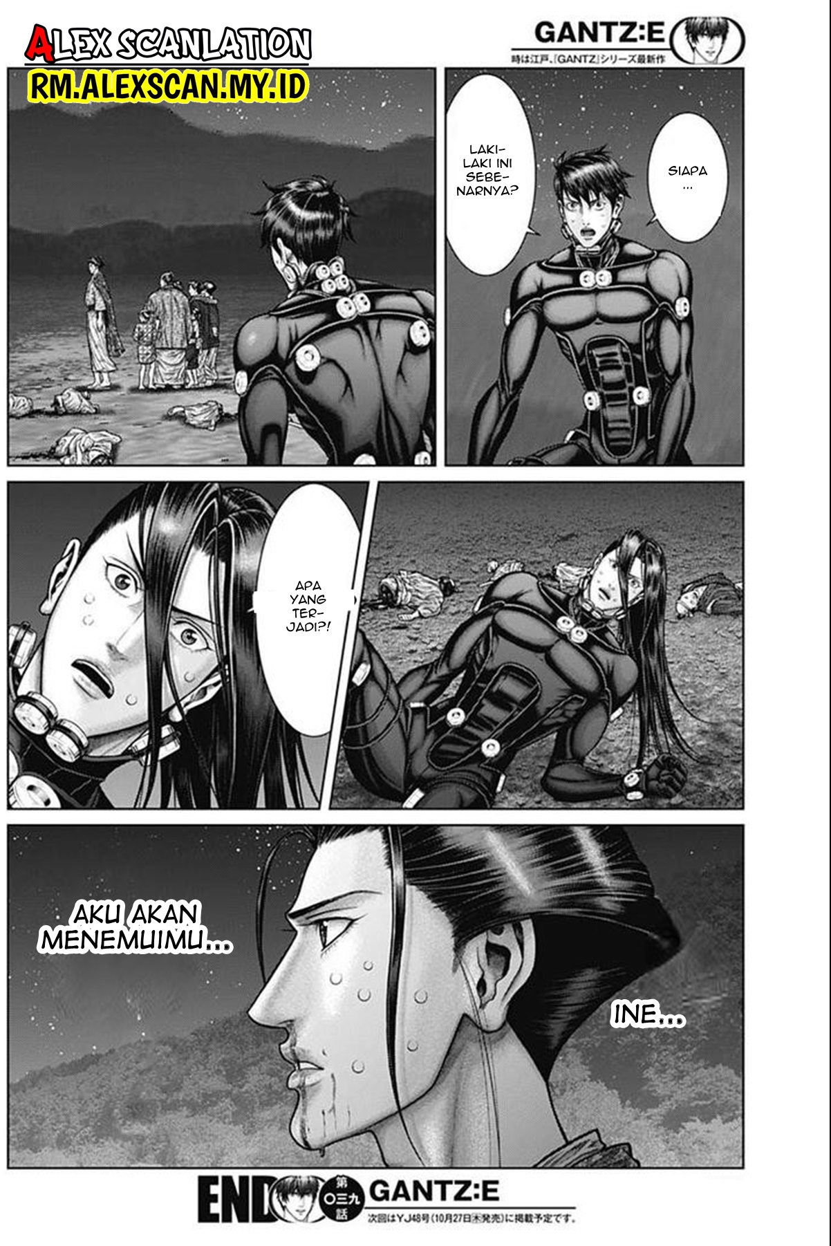 Gantz:E Chapter 39 - halaman 19