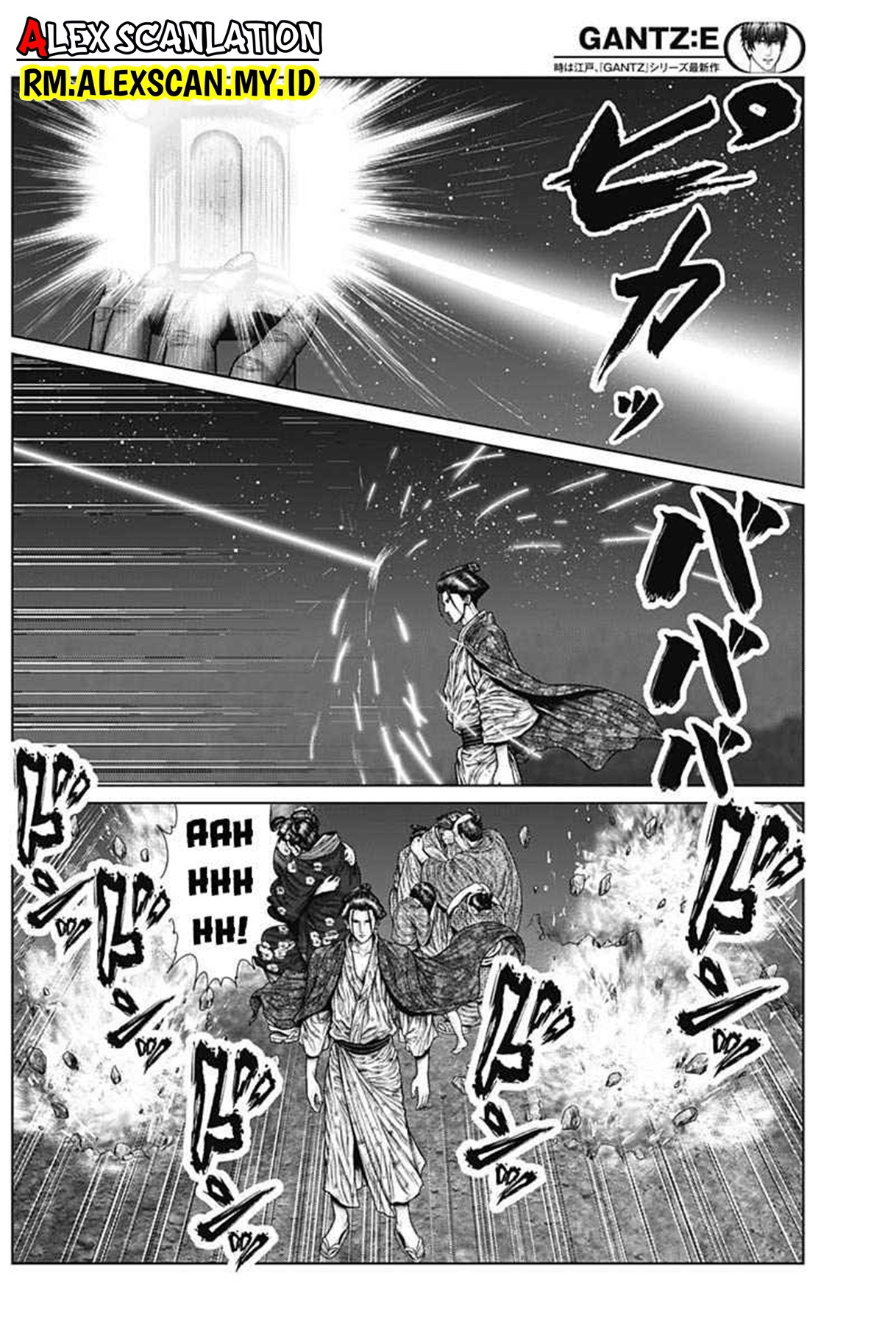 Gantz:E Chapter 39 - halaman 8