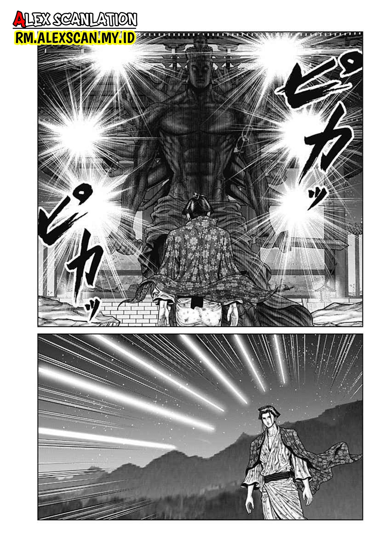 Gantz:E Chapter 39 - halaman 9