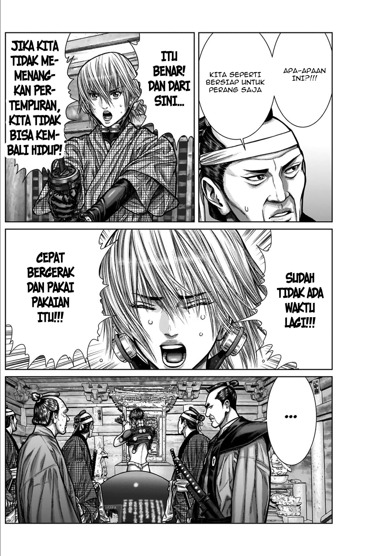 Gantz:E Chapter 4 - halaman 10