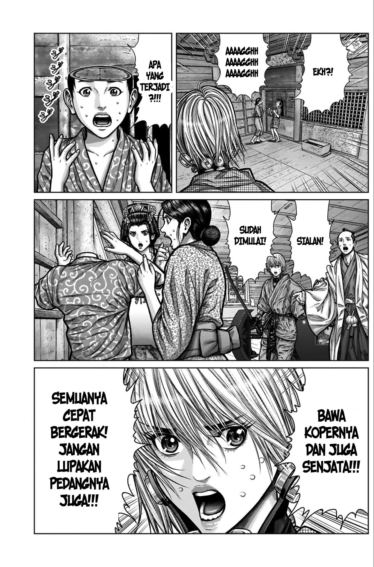 Gantz:E Chapter 4 - halaman 13